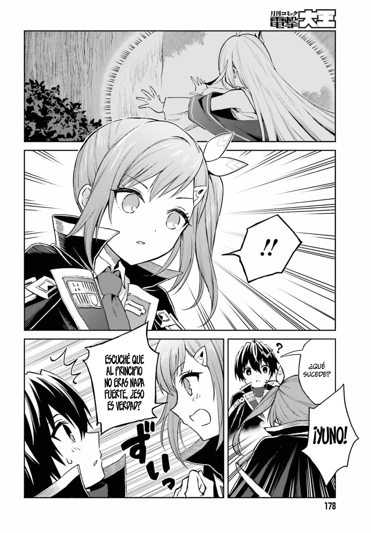 Read Shin no Jitsuryoku wa Girigiri Made Kakushite Iyou to Omou ES Manga Online