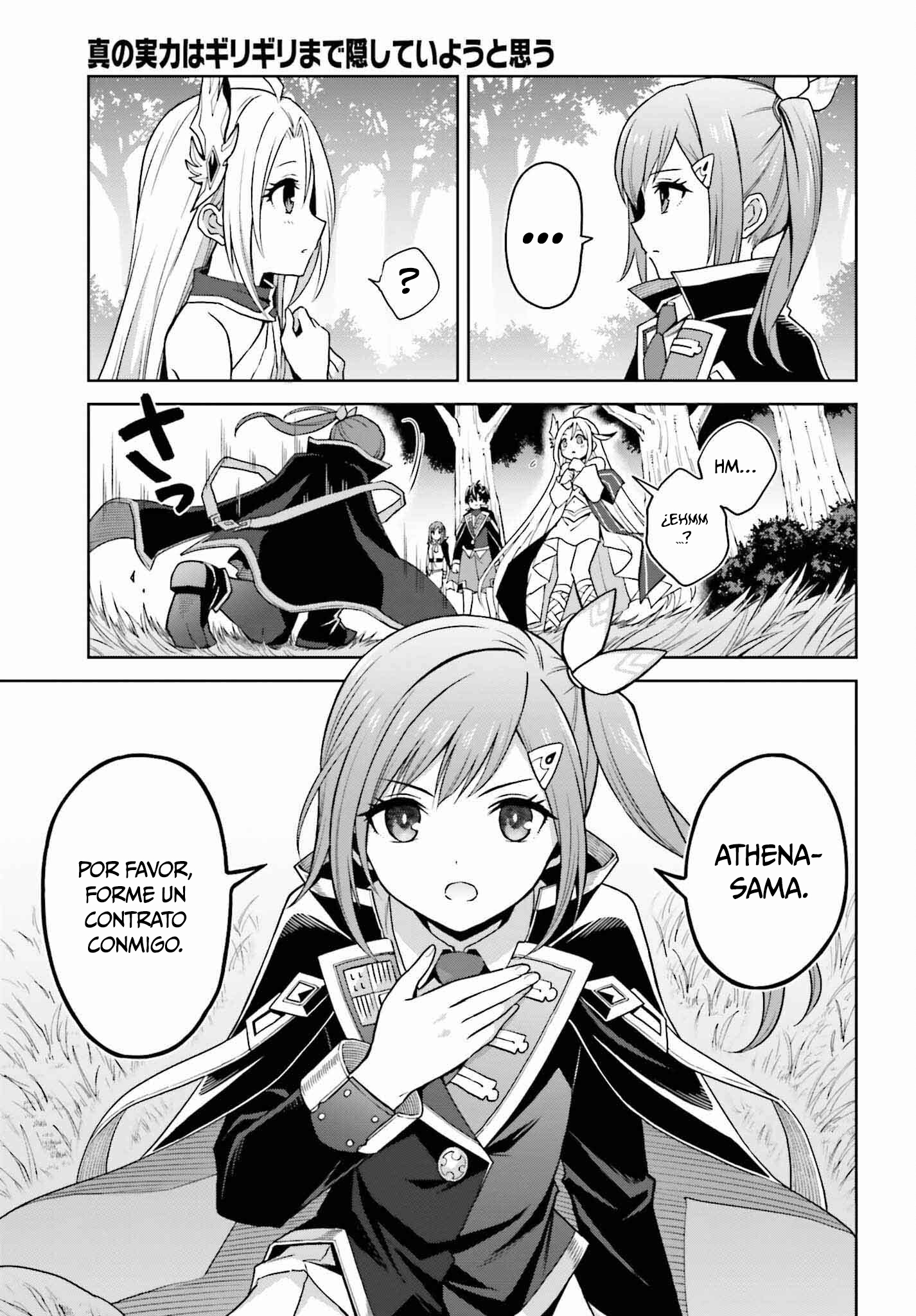 Read Shin no Jitsuryoku wa Girigiri Made Kakushite Iyou to Omou ES Manga Online