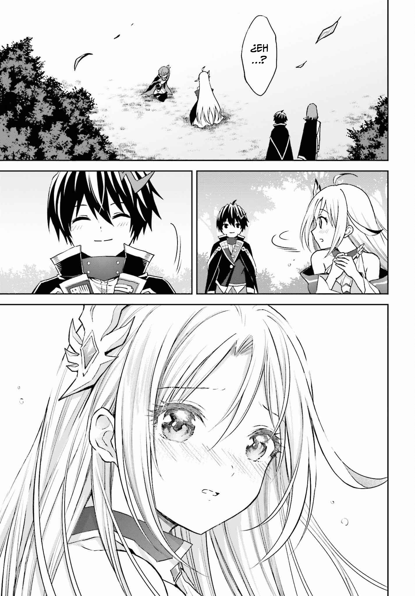 Read Shin no Jitsuryoku wa Girigiri Made Kakushite Iyou to Omou ES Manga Online