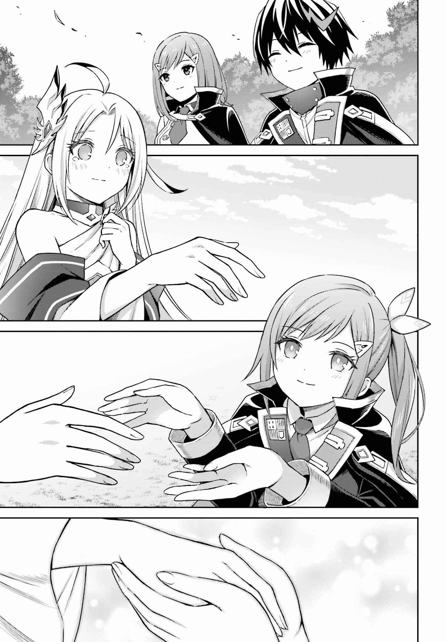 Read Shin no Jitsuryoku wa Girigiri Made Kakushite Iyou to Omou ES Manga Online