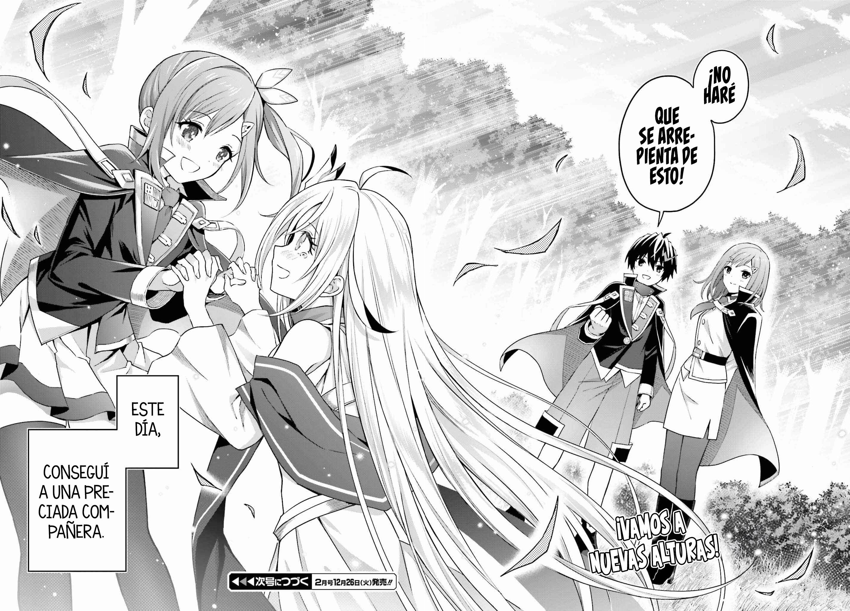 Read Shin no Jitsuryoku wa Girigiri Made Kakushite Iyou to Omou ES Manga Online