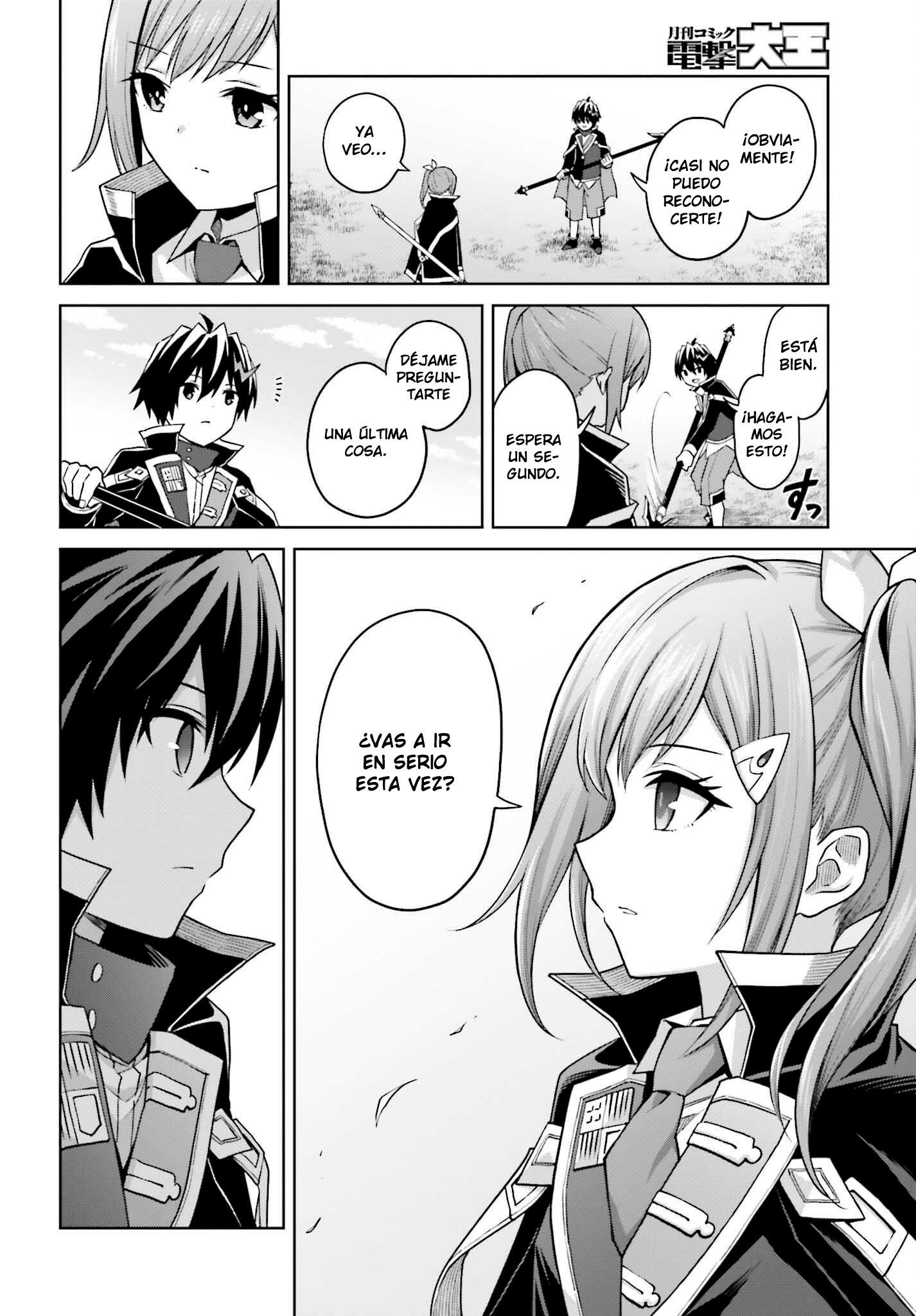 Read Shin no Jitsuryoku wa Girigiri Made Kakushite Iyou to Omou ES Manga Online