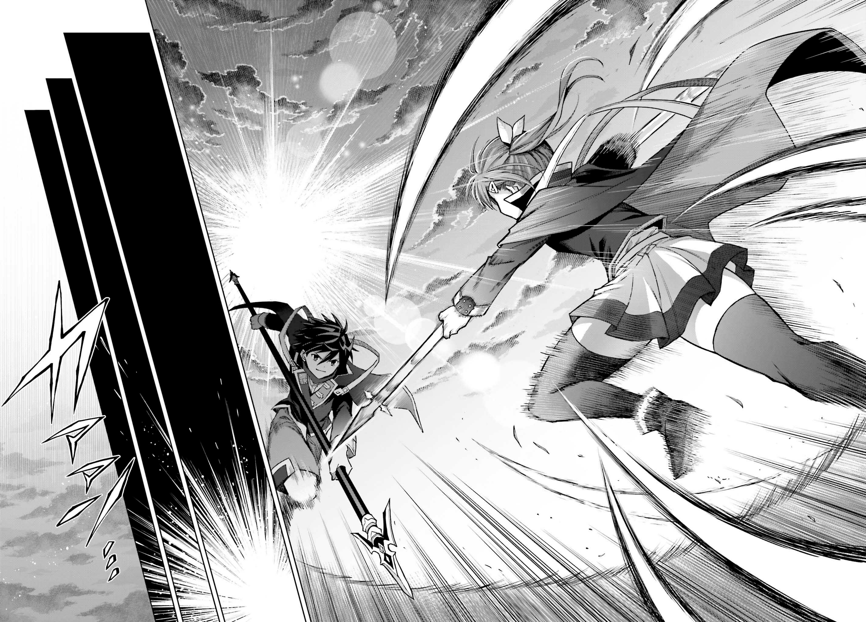 Read Shin no Jitsuryoku wa Girigiri Made Kakushite Iyou to Omou ES Manga Online