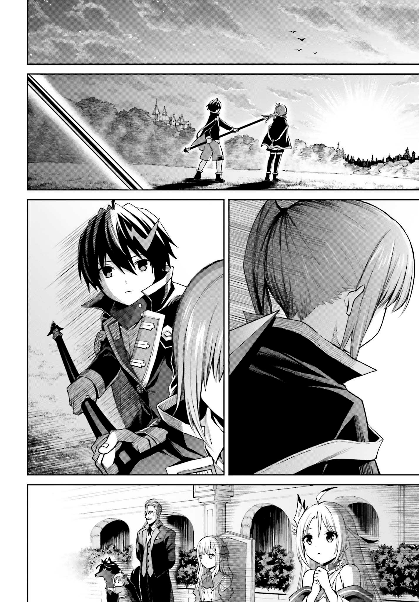 Read Shin no Jitsuryoku wa Girigiri Made Kakushite Iyou to Omou ES Manga Online