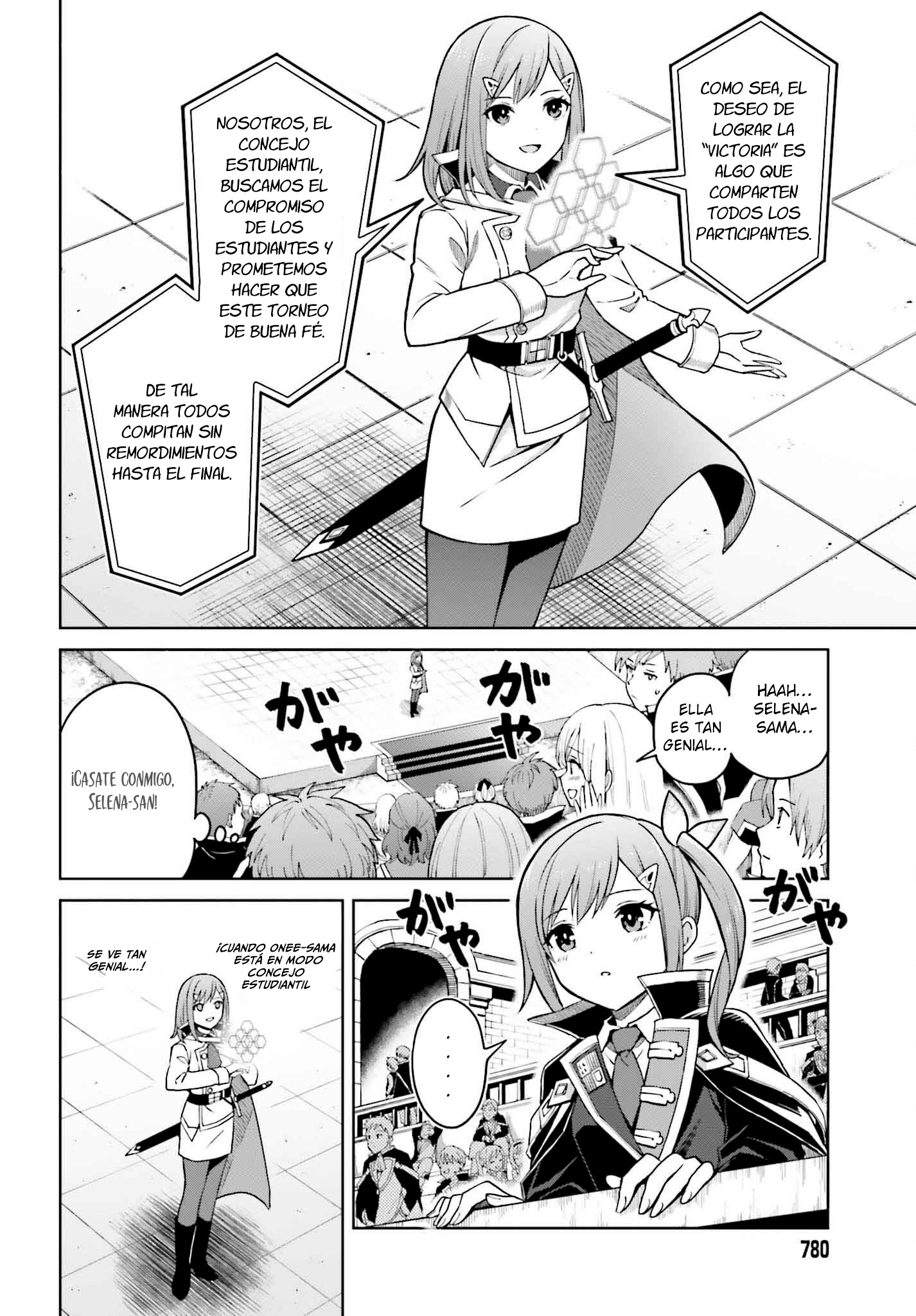 Read Shin no Jitsuryoku wa Girigiri Made Kakushite Iyou to Omou ES Manga Online