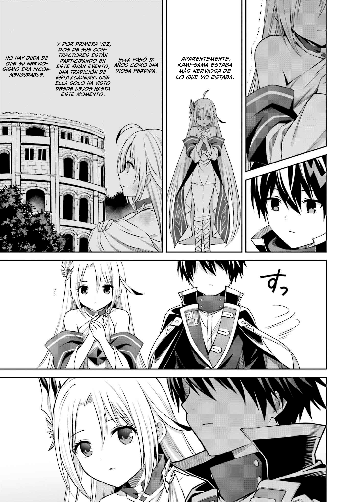 Read Shin no Jitsuryoku wa Girigiri Made Kakushite Iyou to Omou ES Manga Online