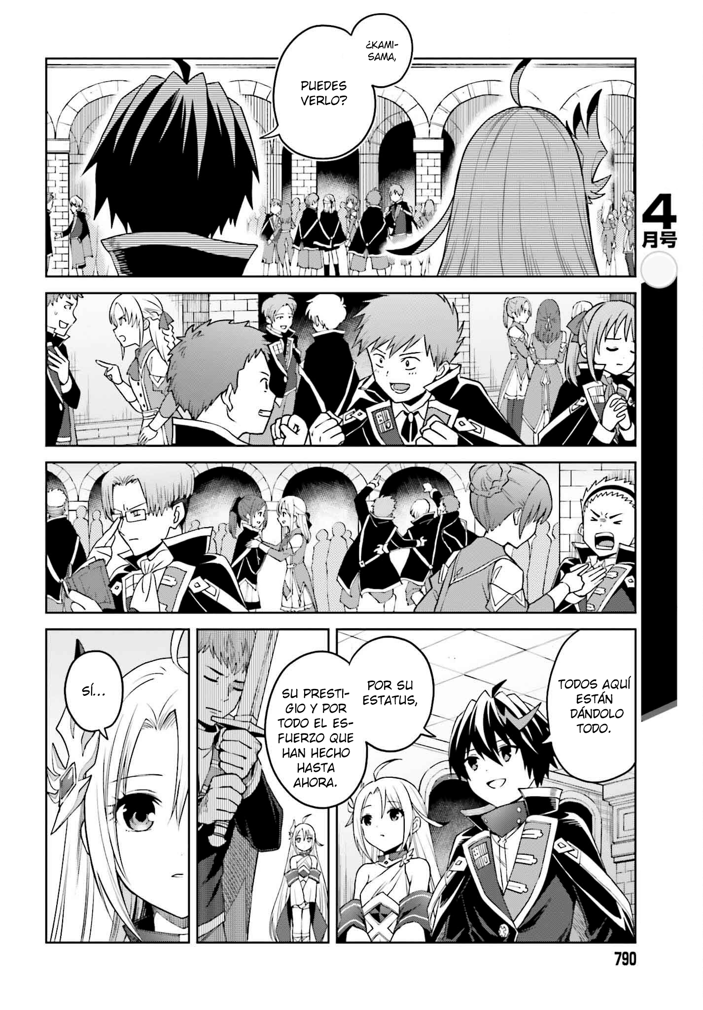 Read Shin no Jitsuryoku wa Girigiri Made Kakushite Iyou to Omou ES Manga Online