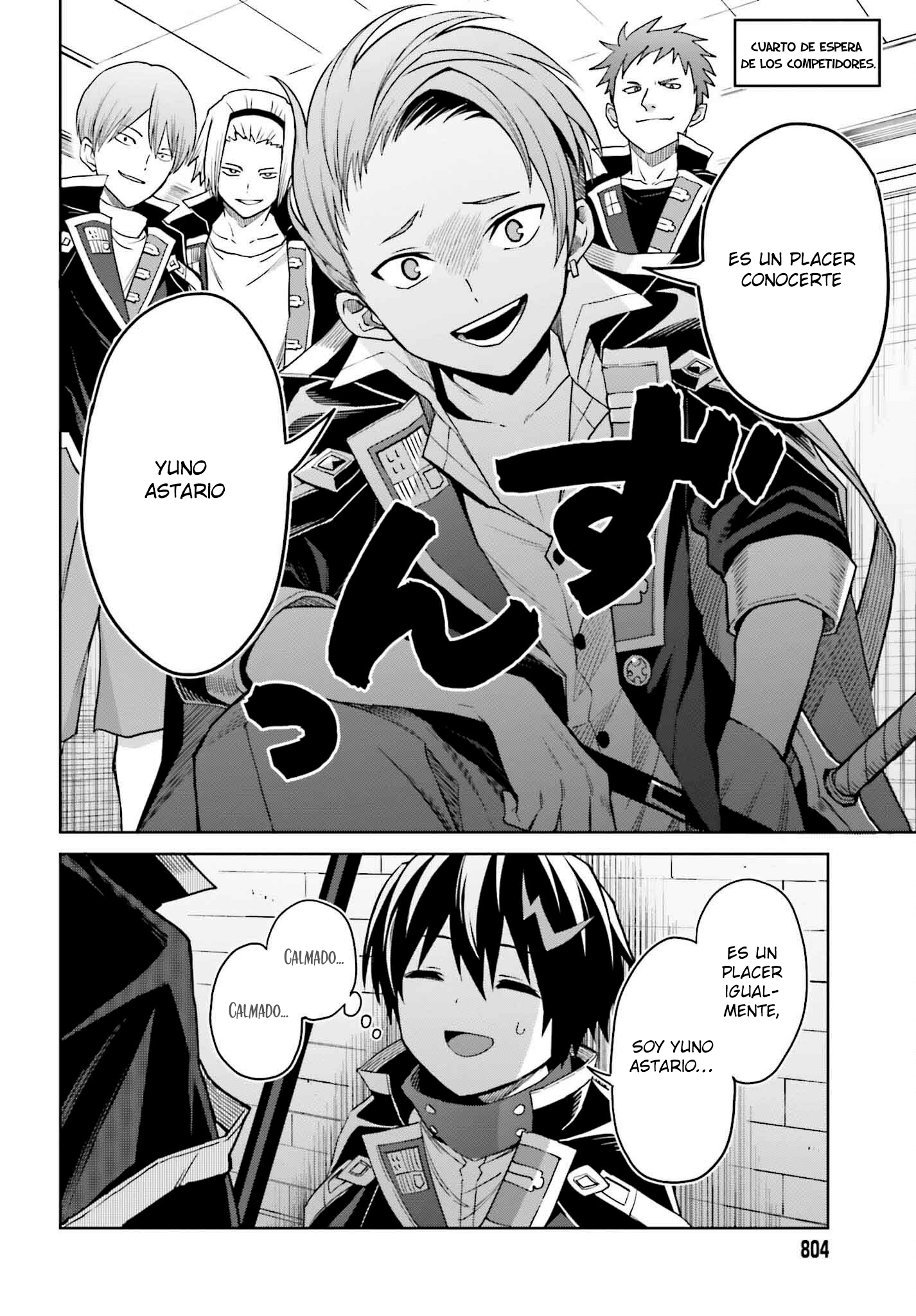 Read Shin no Jitsuryoku wa Girigiri Made Kakushite Iyou to Omou ES Manga Online