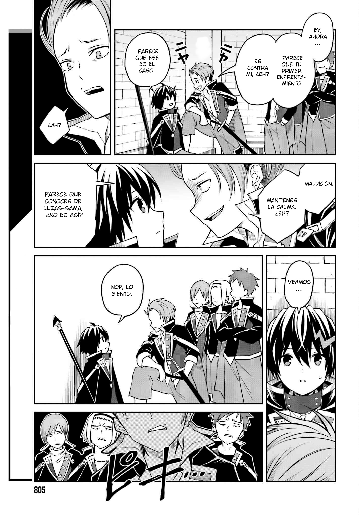 Read Shin no Jitsuryoku wa Girigiri Made Kakushite Iyou to Omou ES Manga Online