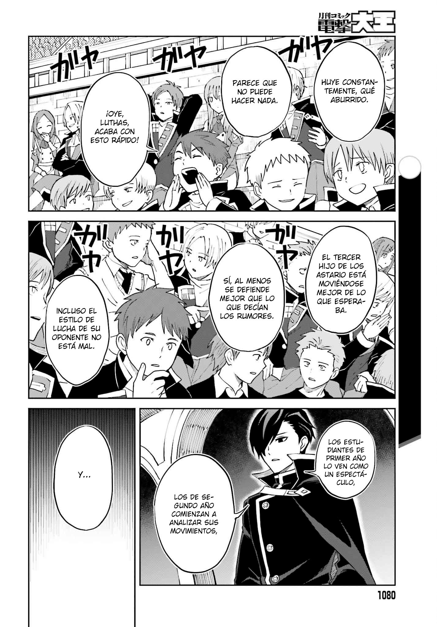 Read Shin no Jitsuryoku wa Girigiri Made Kakushite Iyou to Omou ES Manga Online