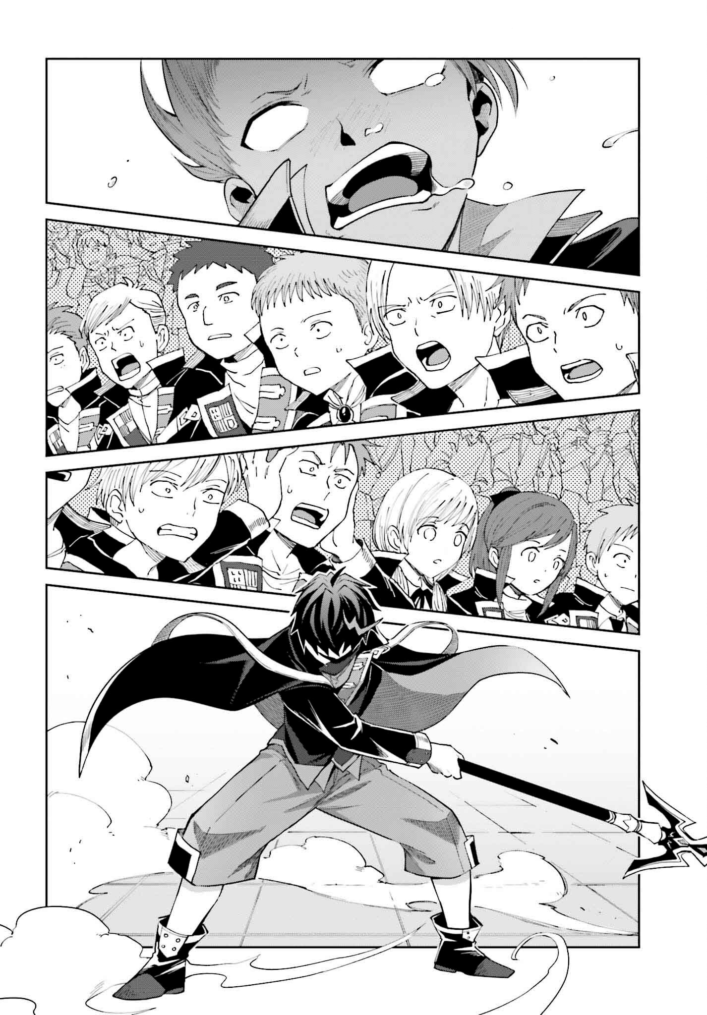 Read Shin no Jitsuryoku wa Girigiri Made Kakushite Iyou to Omou ES Manga Online