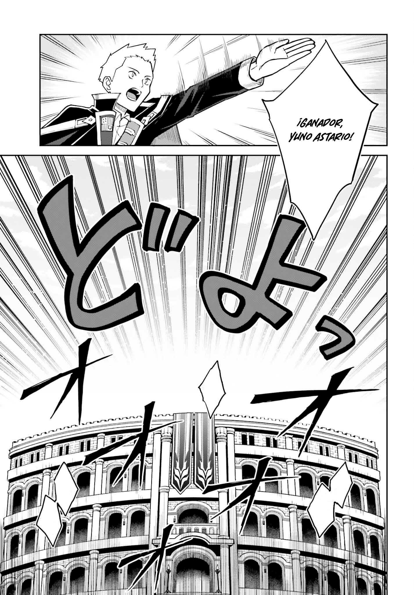 Read Shin no Jitsuryoku wa Girigiri Made Kakushite Iyou to Omou ES Manga Online