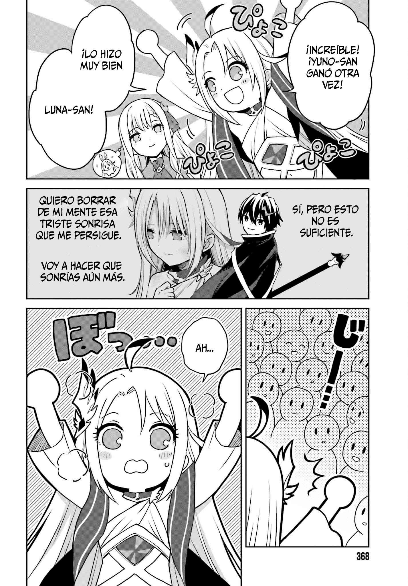 Read Shin no Jitsuryoku wa Girigiri Made Kakushite Iyou to Omou ES Manga Online