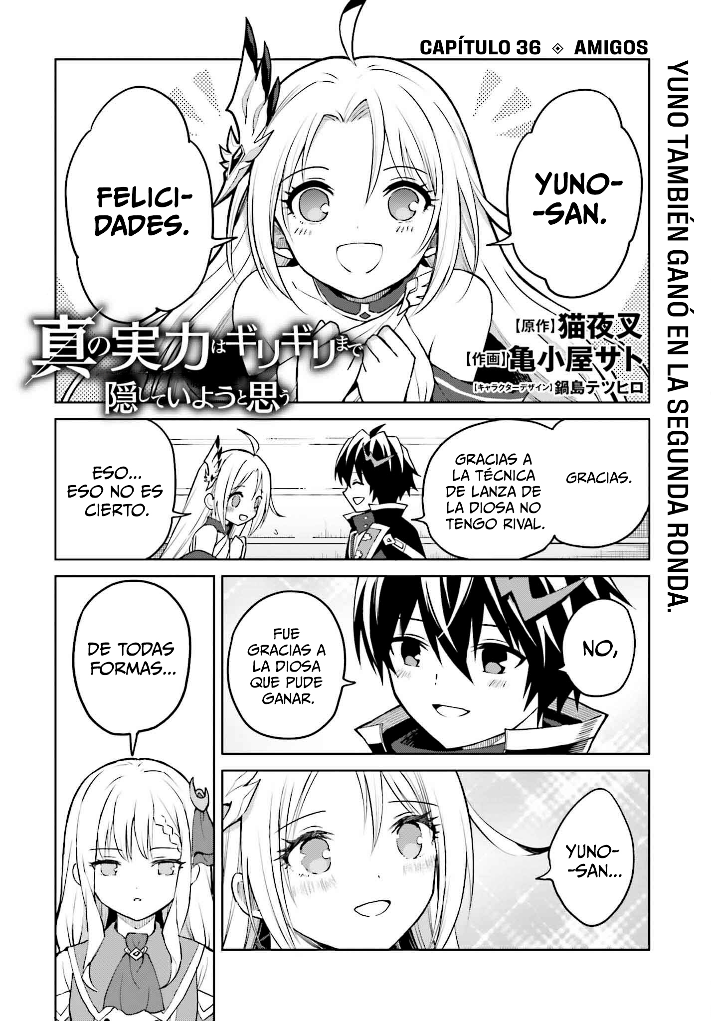 Read Shin no Jitsuryoku wa Girigiri Made Kakushite Iyou to Omou ES Manga Online