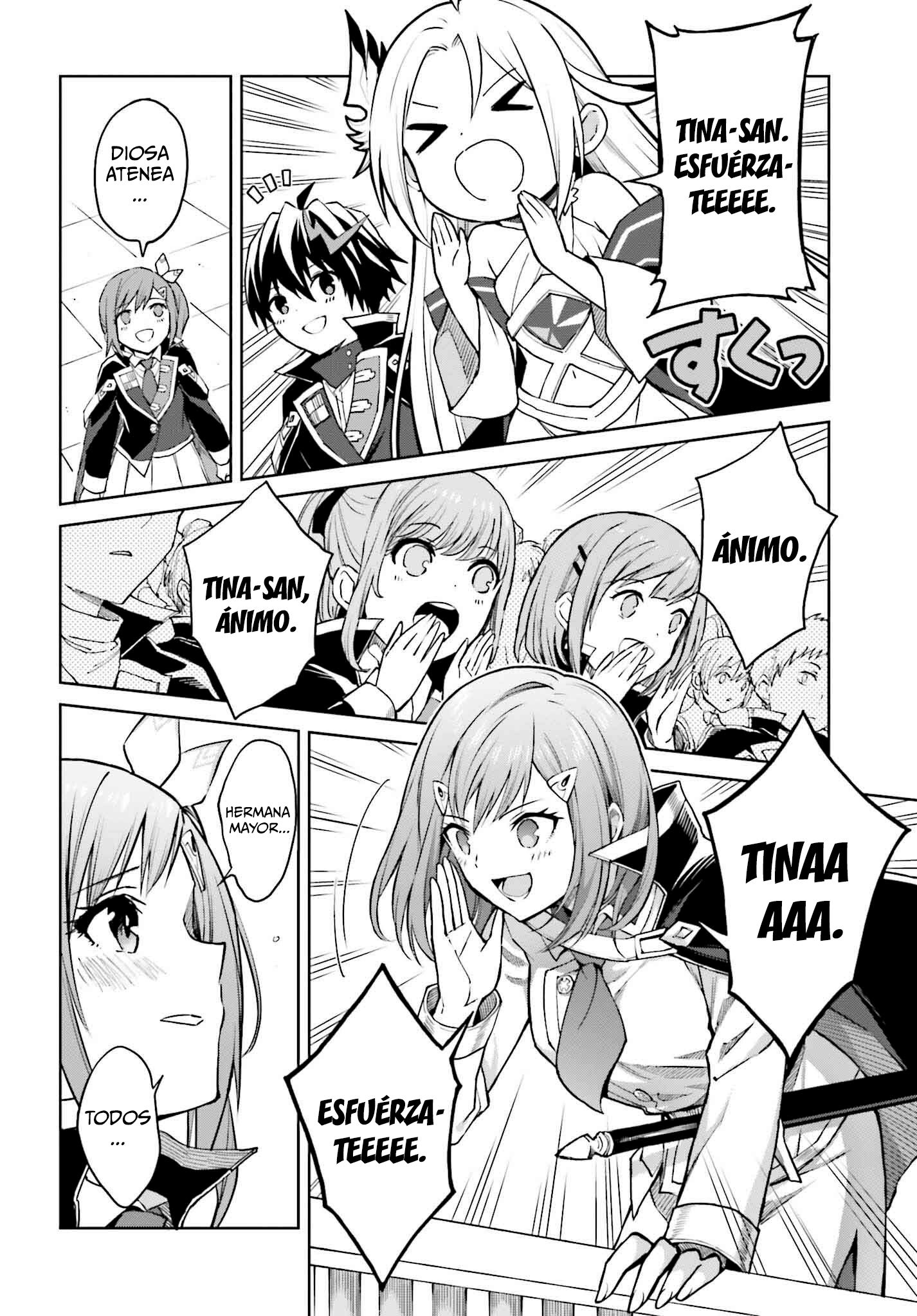 Read Shin no Jitsuryoku wa Girigiri Made Kakushite Iyou to Omou ES Manga Online