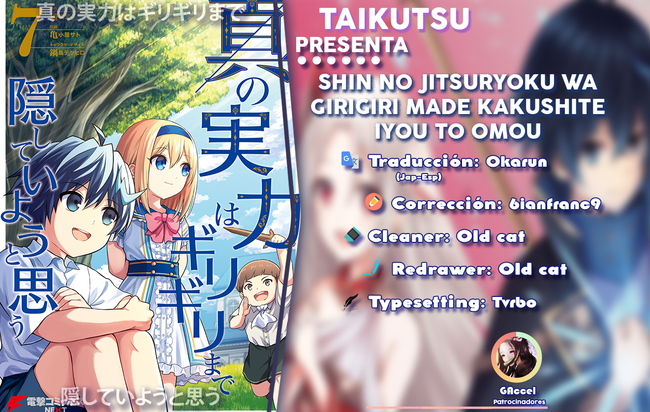 Read Shin no Jitsuryoku wa Girigiri Made Kakushite Iyou to Omou ES Manga Online
