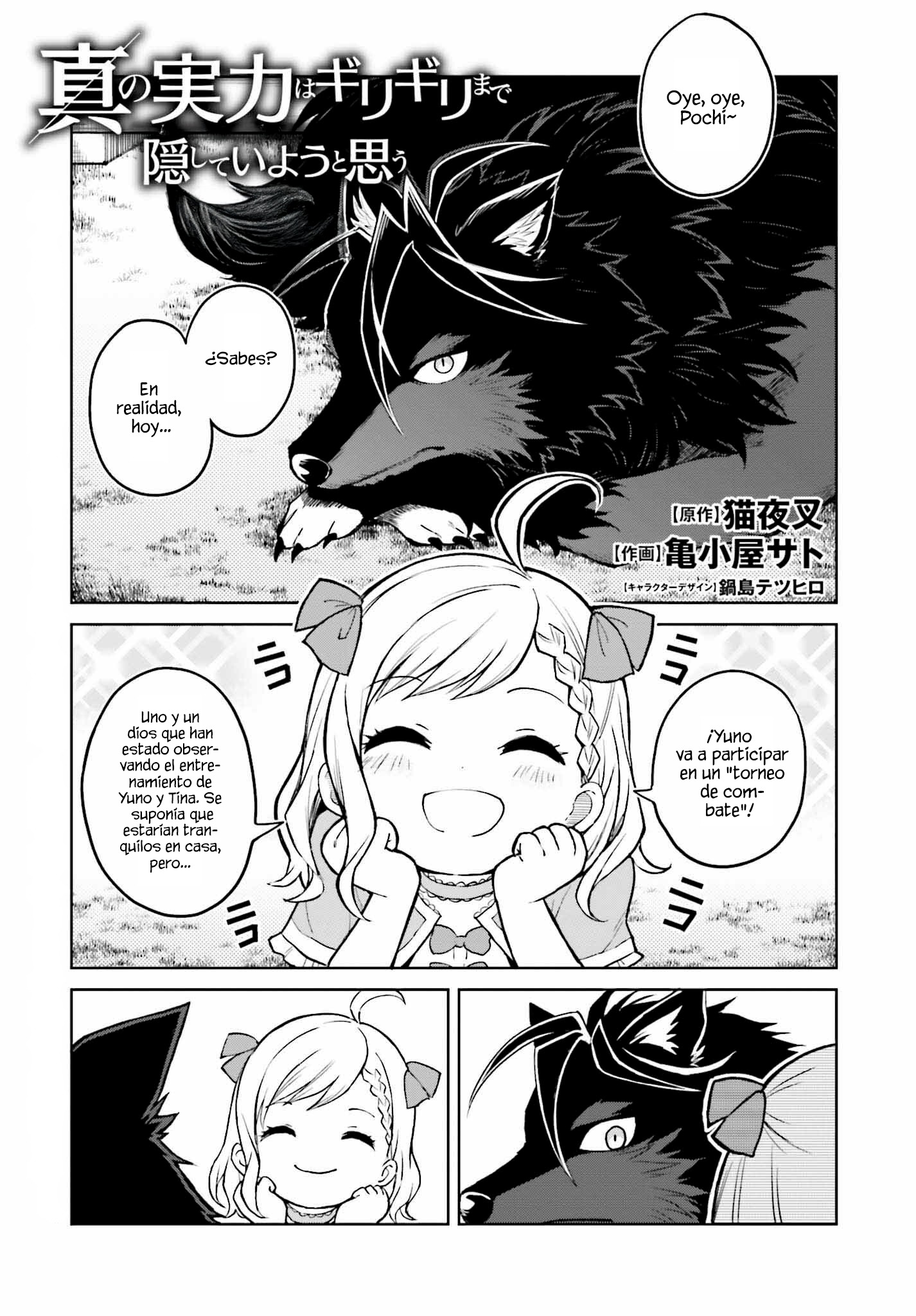 Read Shin no Jitsuryoku wa Girigiri Made Kakushite Iyou to Omou ES Manga Online