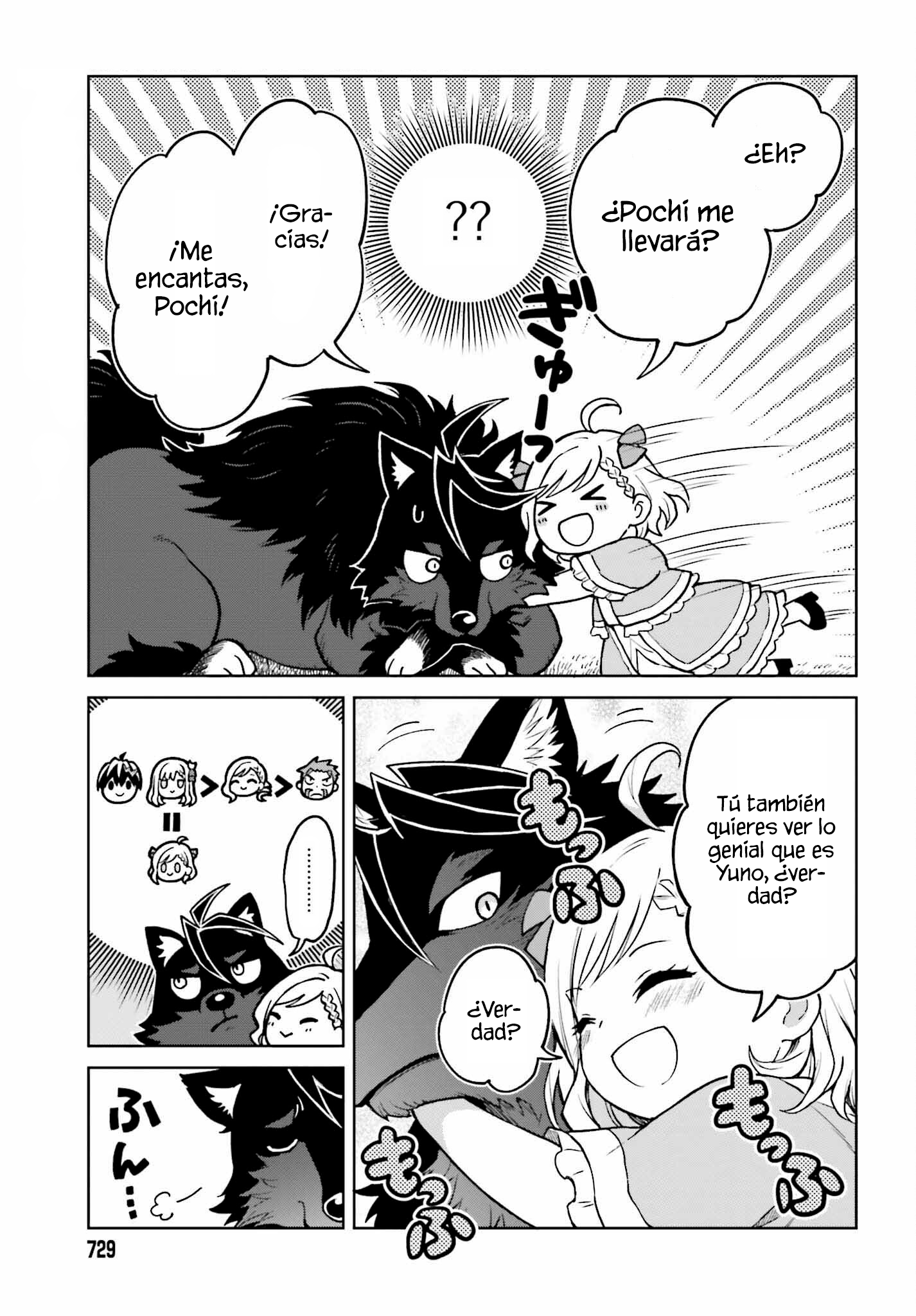 Read Shin no Jitsuryoku wa Girigiri Made Kakushite Iyou to Omou ES Manga Online