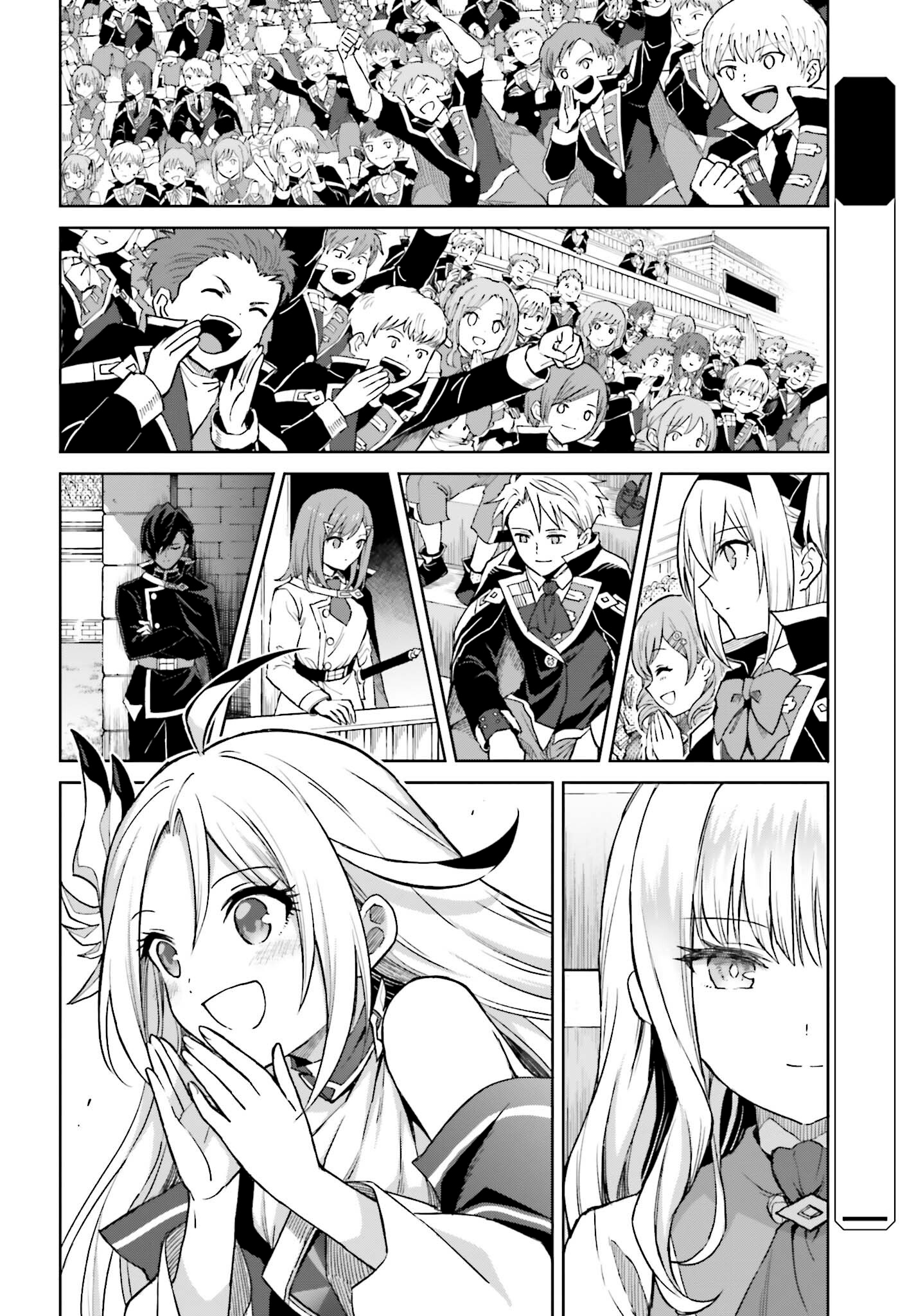 Read Shin no Jitsuryoku wa Girigiri Made Kakushite Iyou to Omou ES Manga Online