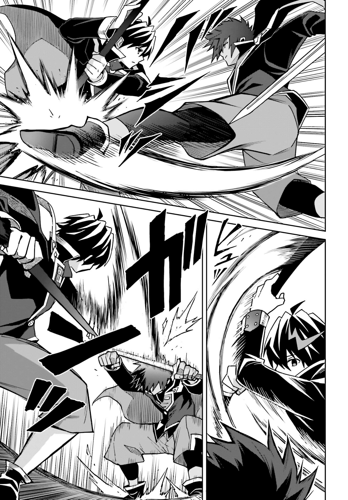 Read Shin no Jitsuryoku wa Girigiri Made Kakushite Iyou to Omou ES Manga Online