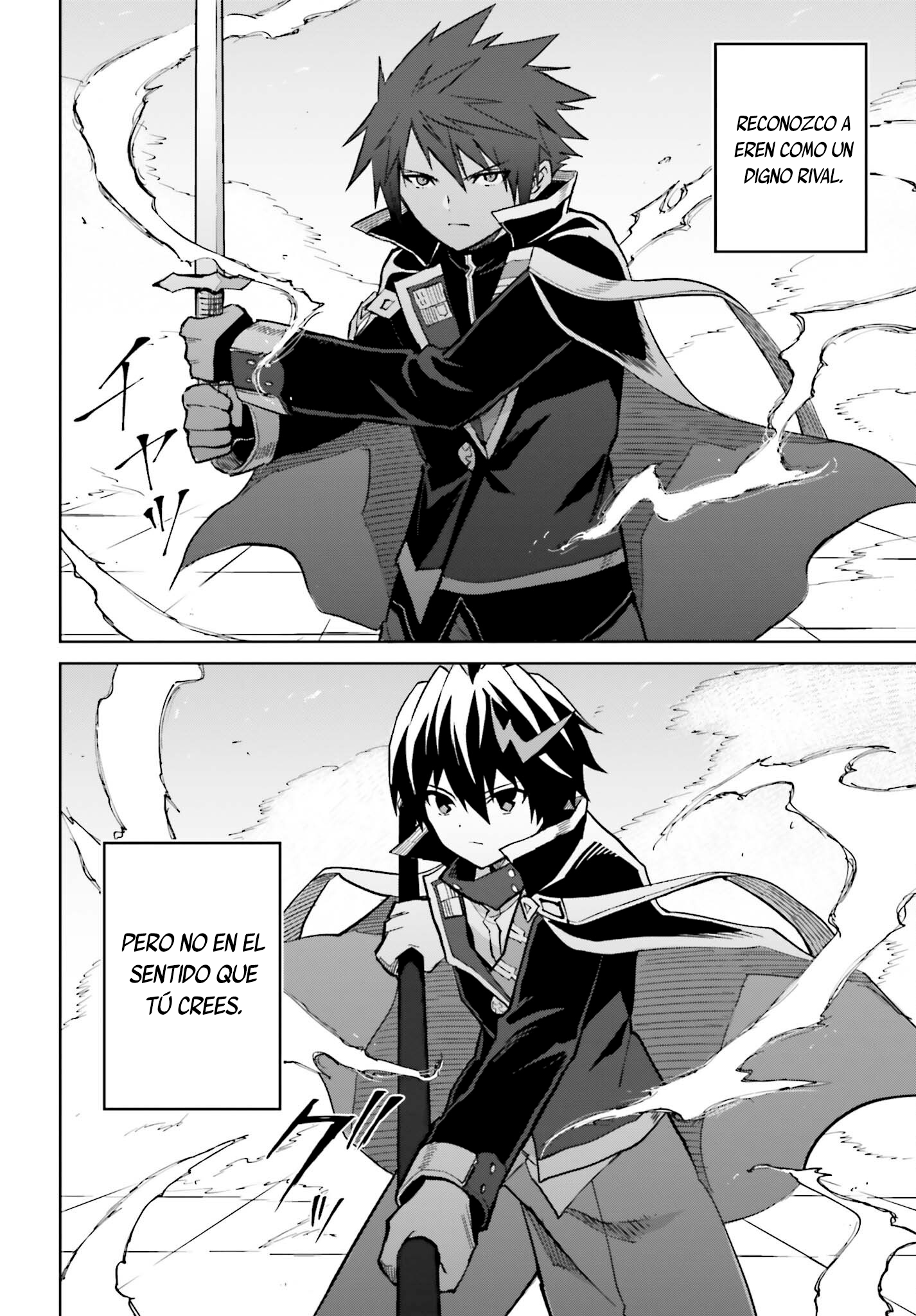 Read Shin no Jitsuryoku wa Girigiri Made Kakushite Iyou to Omou ES Manga Online