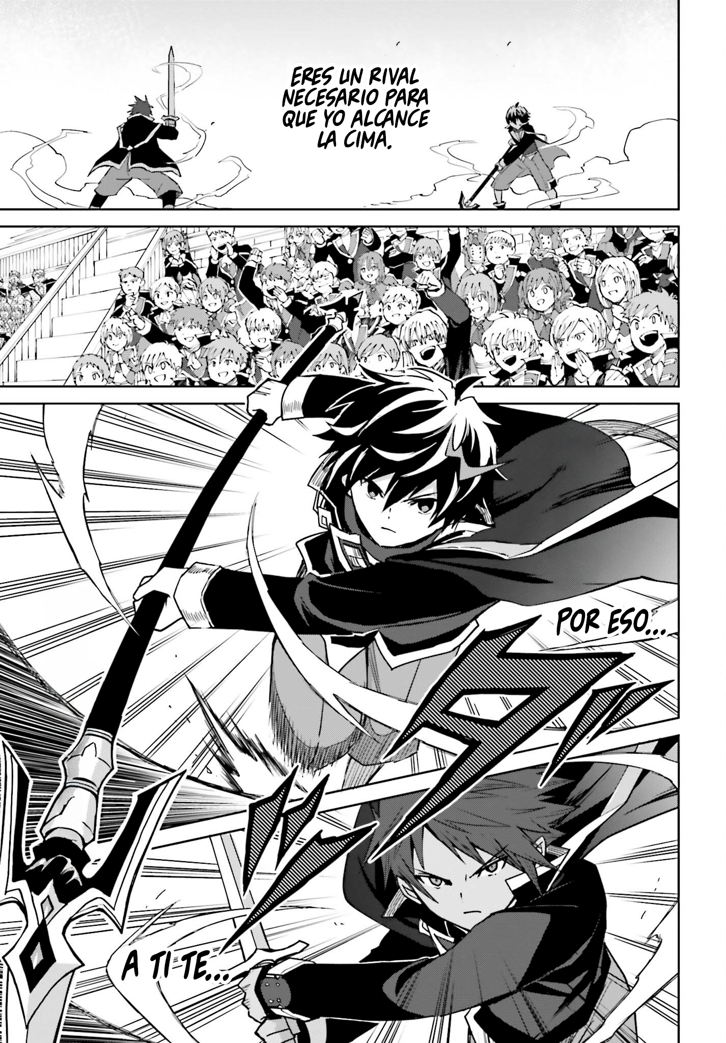 Read Shin no Jitsuryoku wa Girigiri Made Kakushite Iyou to Omou ES Manga Online