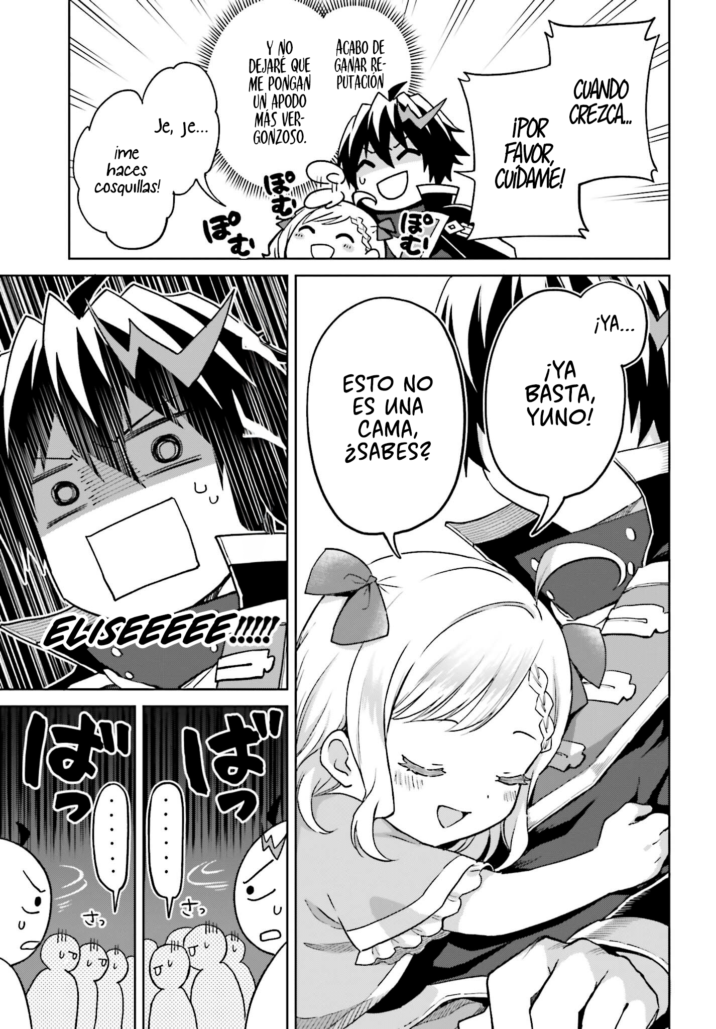 Read Shin no Jitsuryoku wa Girigiri Made Kakushite Iyou to Omou ES Manga Online