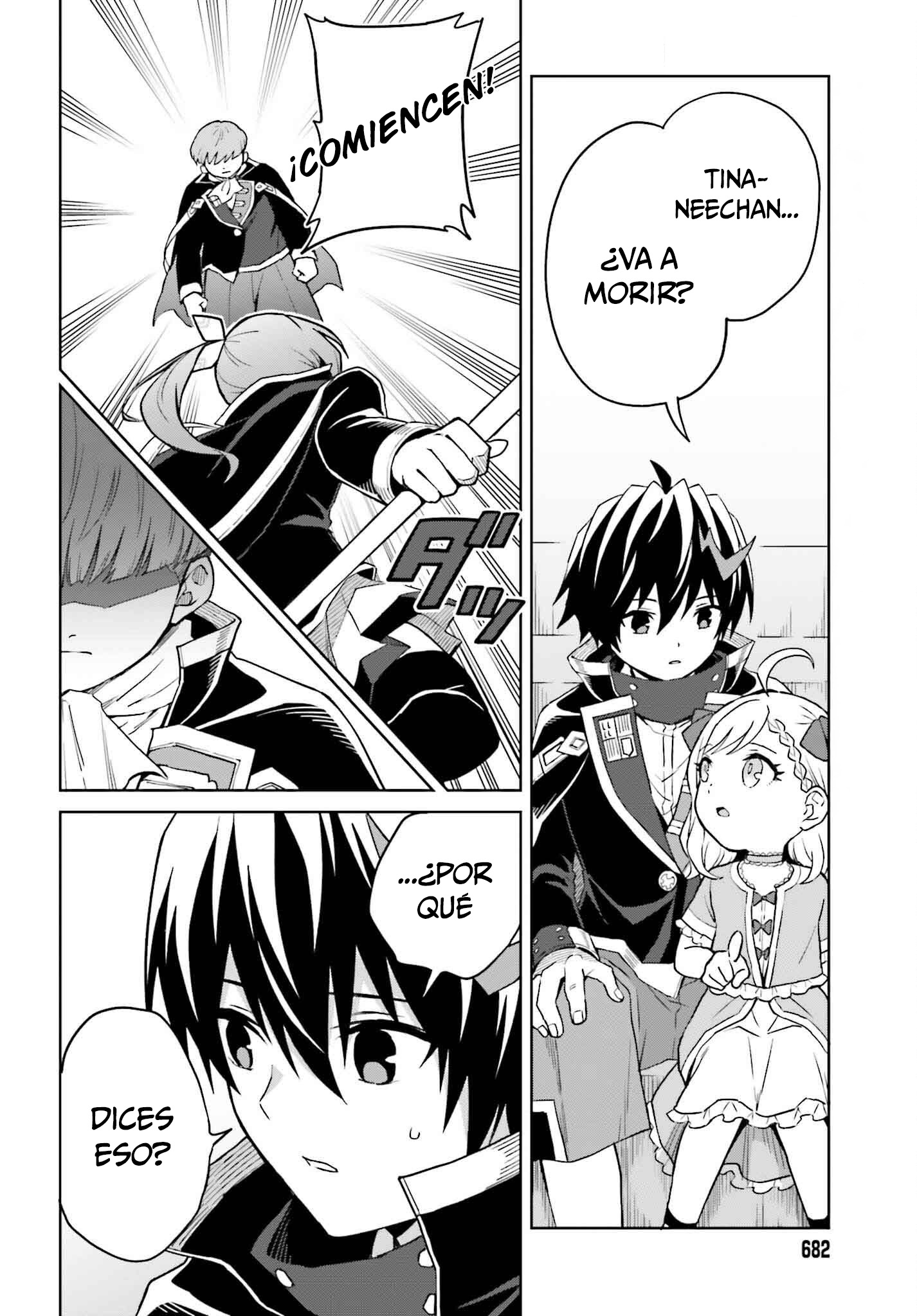 Read Shin no Jitsuryoku wa Girigiri Made Kakushite Iyou to Omou ES Manga Online