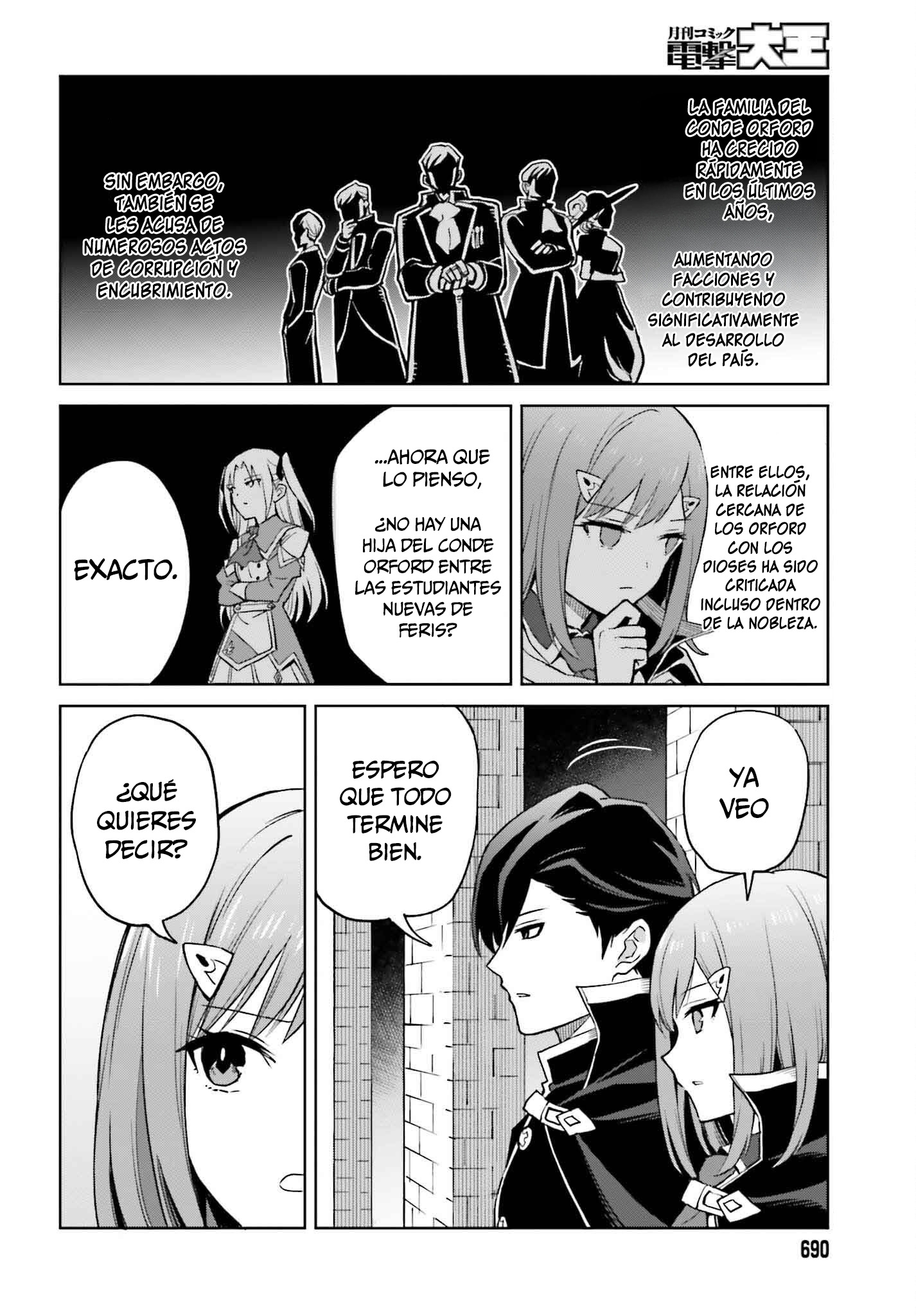 Read Shin no Jitsuryoku wa Girigiri Made Kakushite Iyou to Omou ES Manga Online