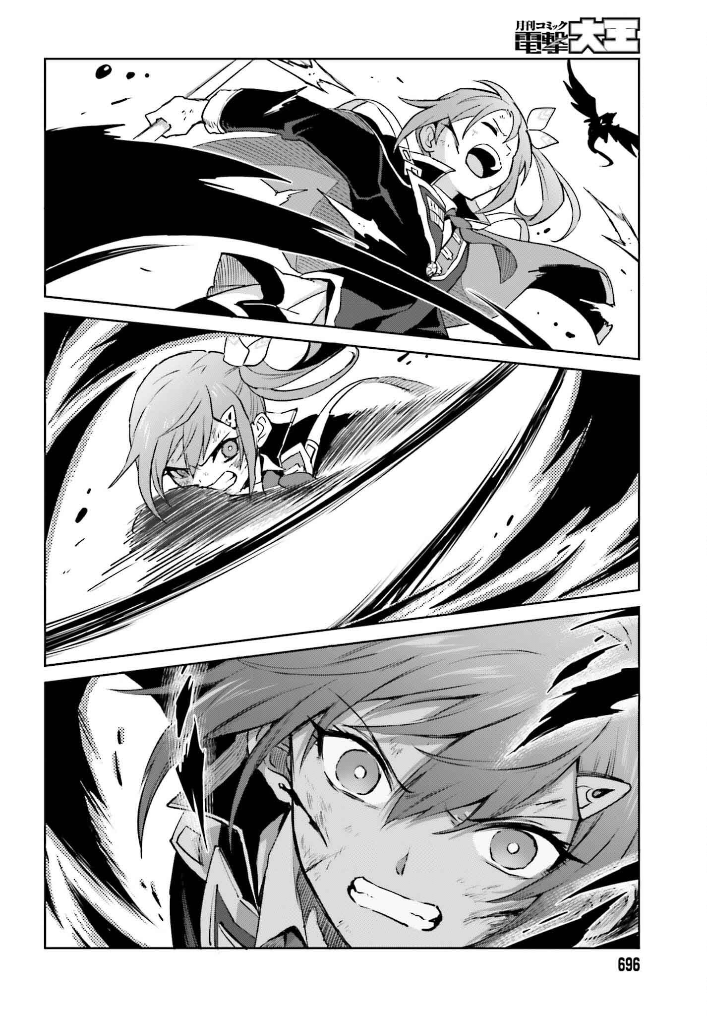 Read Shin no Jitsuryoku wa Girigiri Made Kakushite Iyou to Omou ES Manga Online