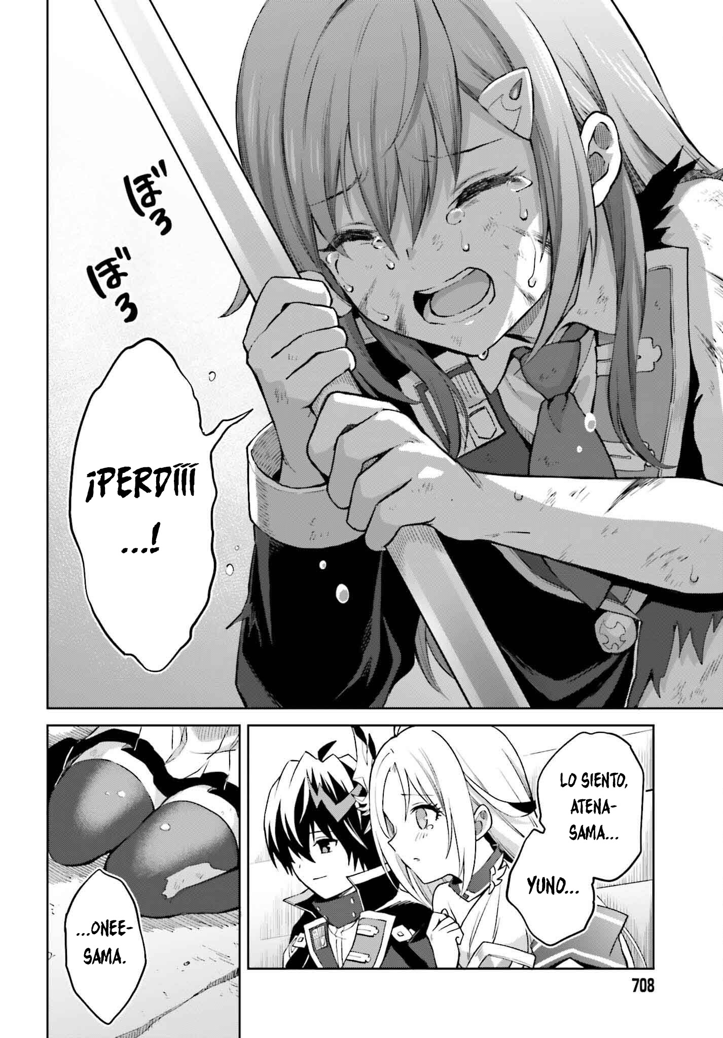 Read Shin no Jitsuryoku wa Girigiri Made Kakushite Iyou to Omou ES Manga Online