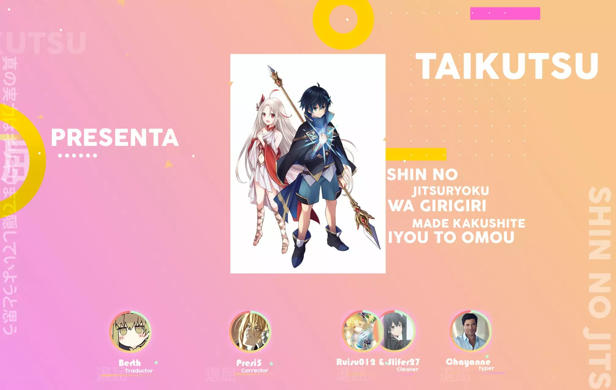 Read Shin no Jitsuryoku wa Girigiri Made Kakushite Iyou to Omou ES Manga Online