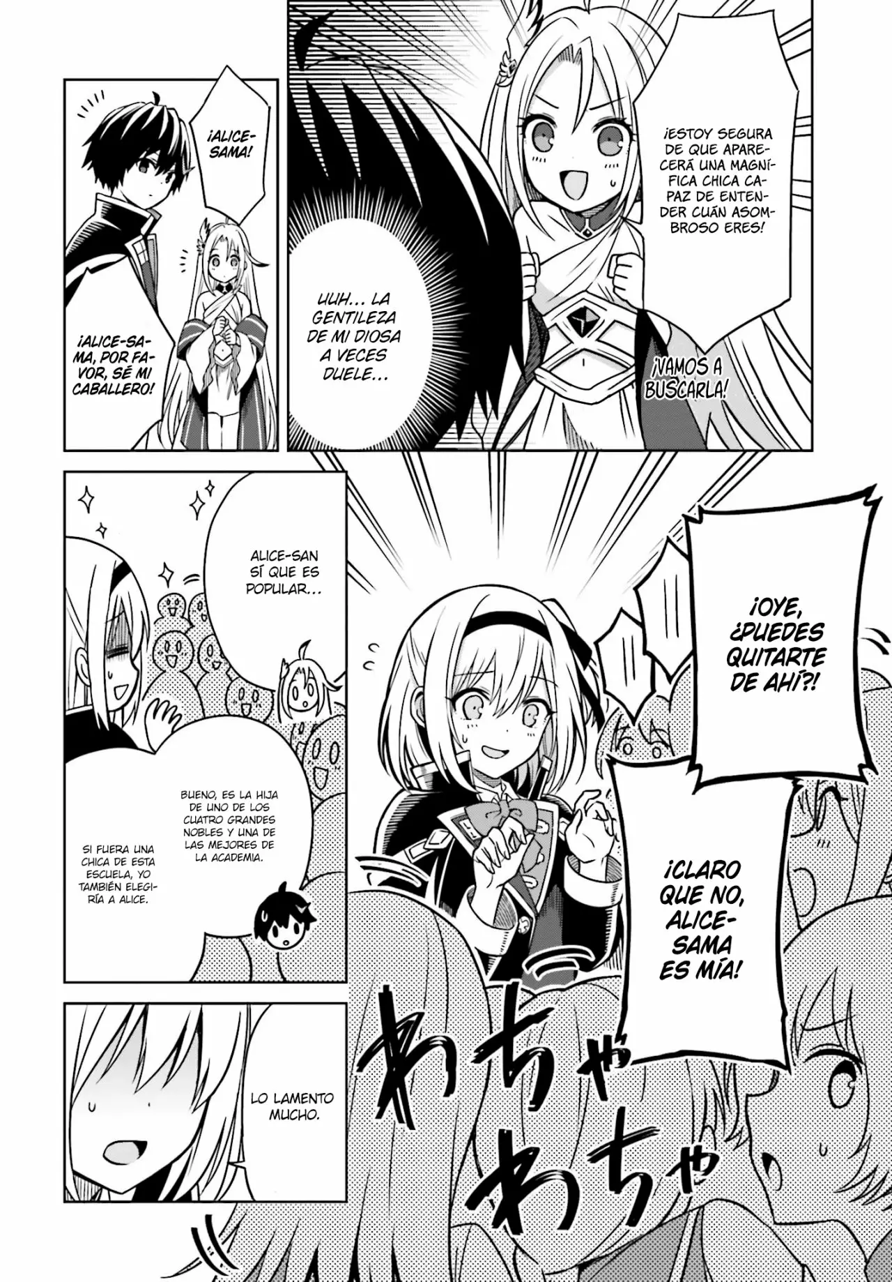 Read Shin no Jitsuryoku wa Girigiri Made Kakushite Iyou to Omou ES Manga Online