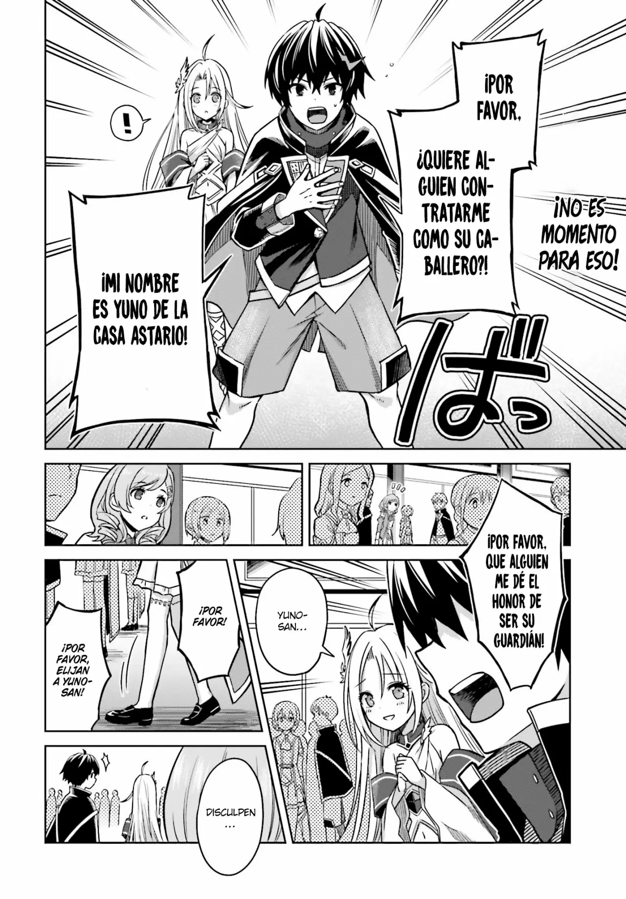 Read Shin no Jitsuryoku wa Girigiri Made Kakushite Iyou to Omou ES Manga Online