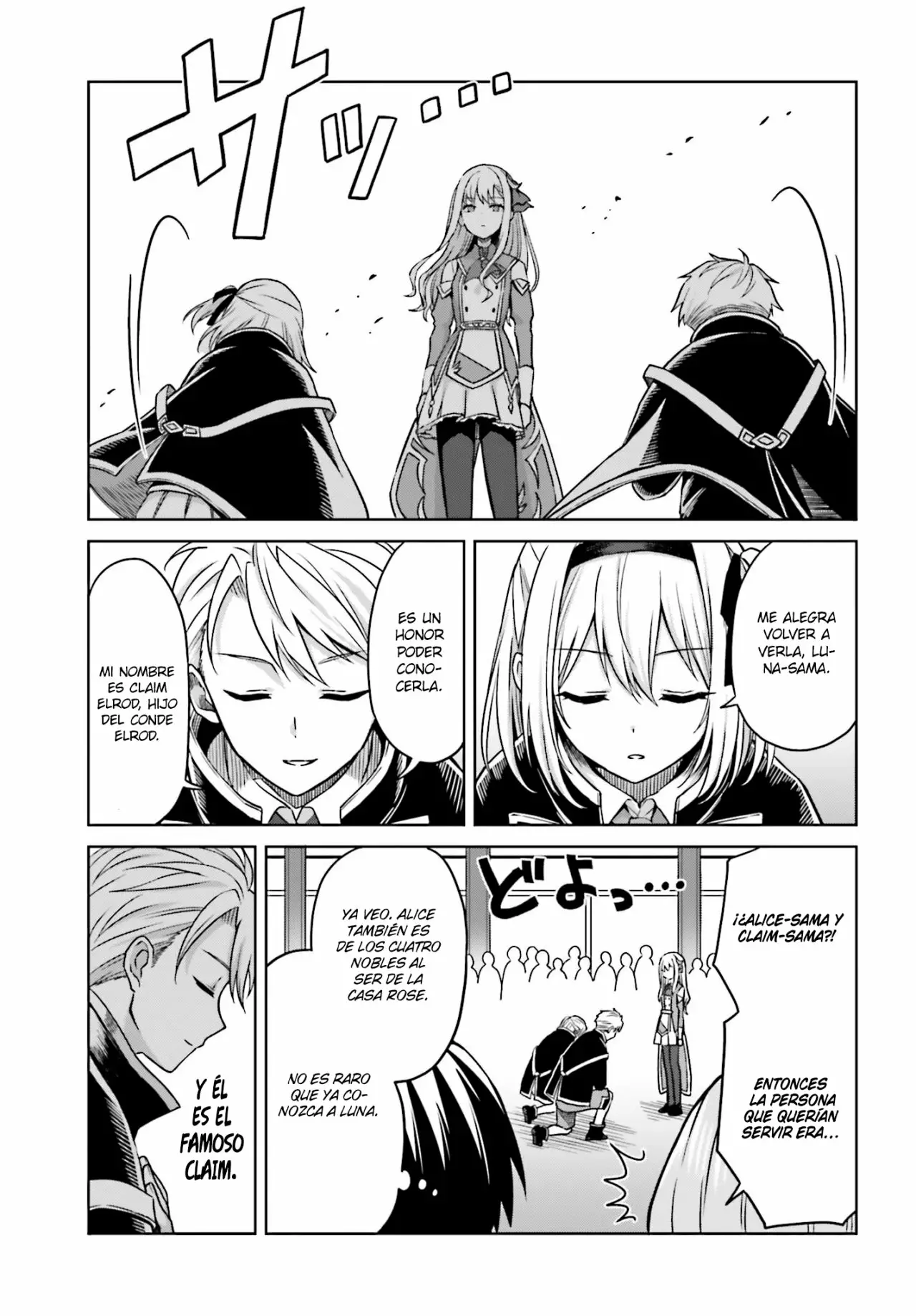 Read Shin no Jitsuryoku wa Girigiri Made Kakushite Iyou to Omou ES Manga Online