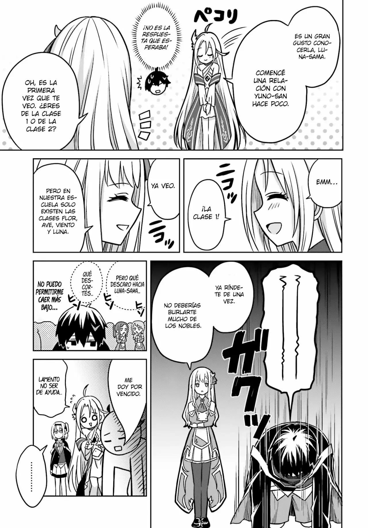 Read Shin no Jitsuryoku wa Girigiri Made Kakushite Iyou to Omou ES Manga Online