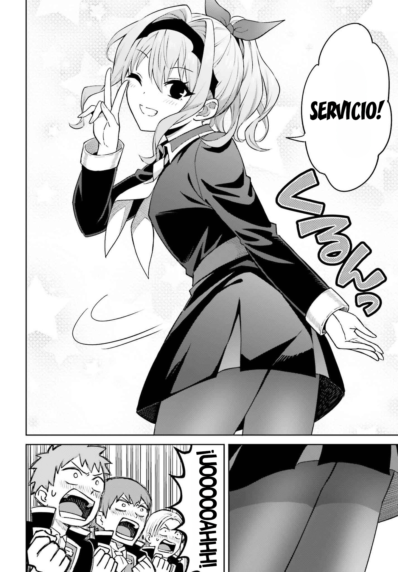 Read Shin no Jitsuryoku wa Girigiri Made Kakushite Iyou to Omou ES Manga Online