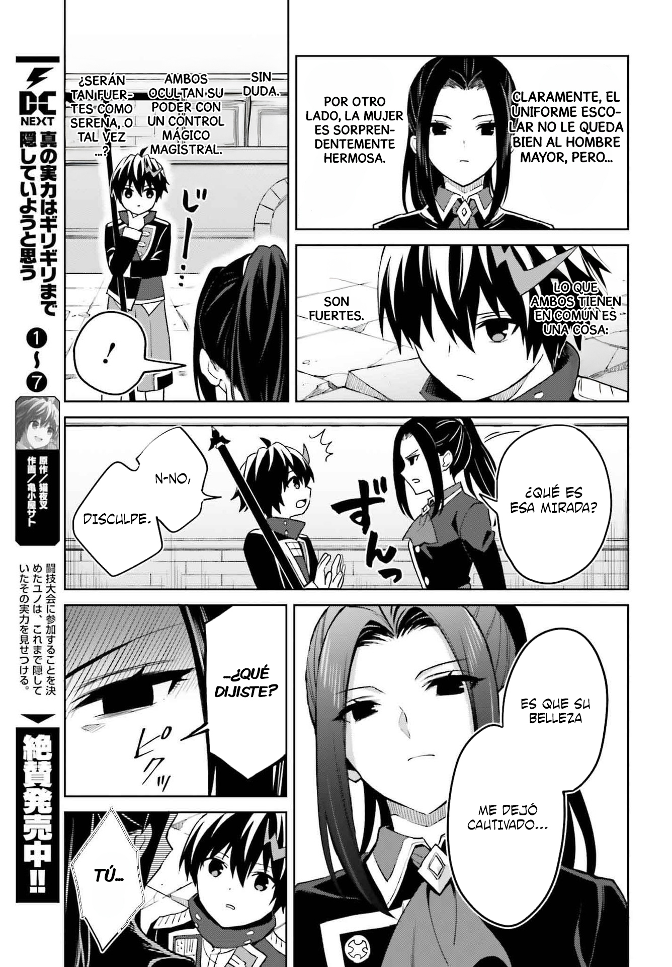 Read Shin no Jitsuryoku wa Girigiri Made Kakushite Iyou to Omou ES Manga Online