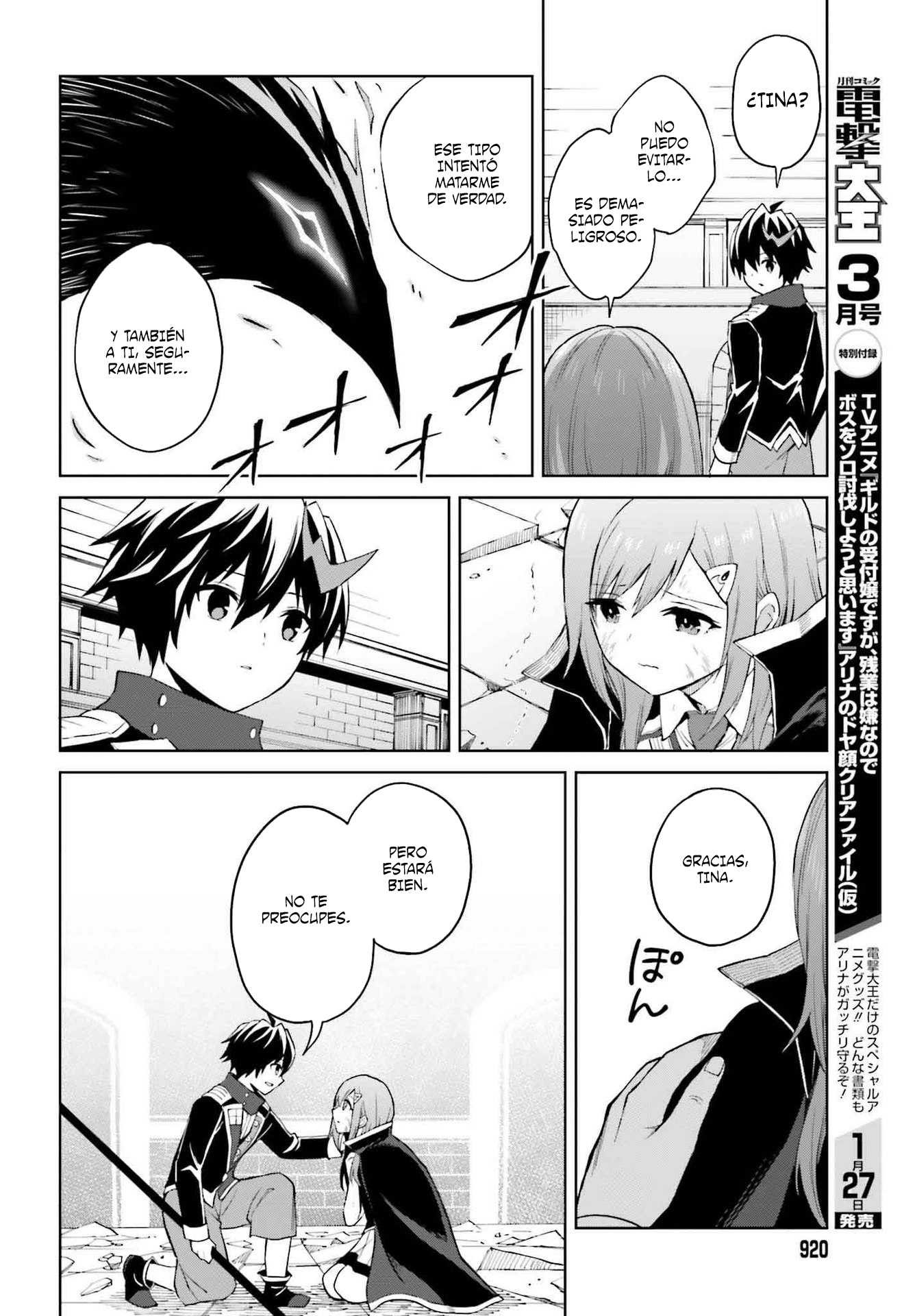 Read Shin no Jitsuryoku wa Girigiri Made Kakushite Iyou to Omou ES Manga Online