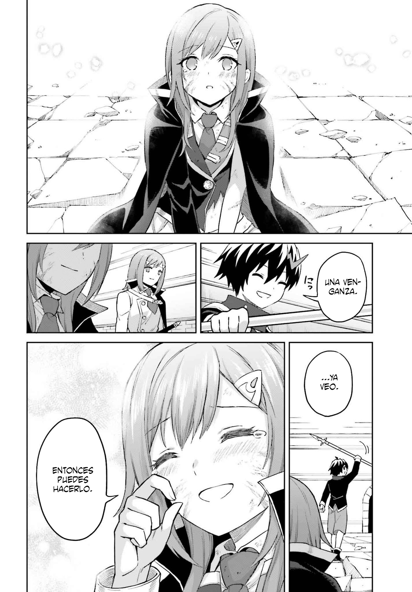 Read Shin no Jitsuryoku wa Girigiri Made Kakushite Iyou to Omou ES Manga Online