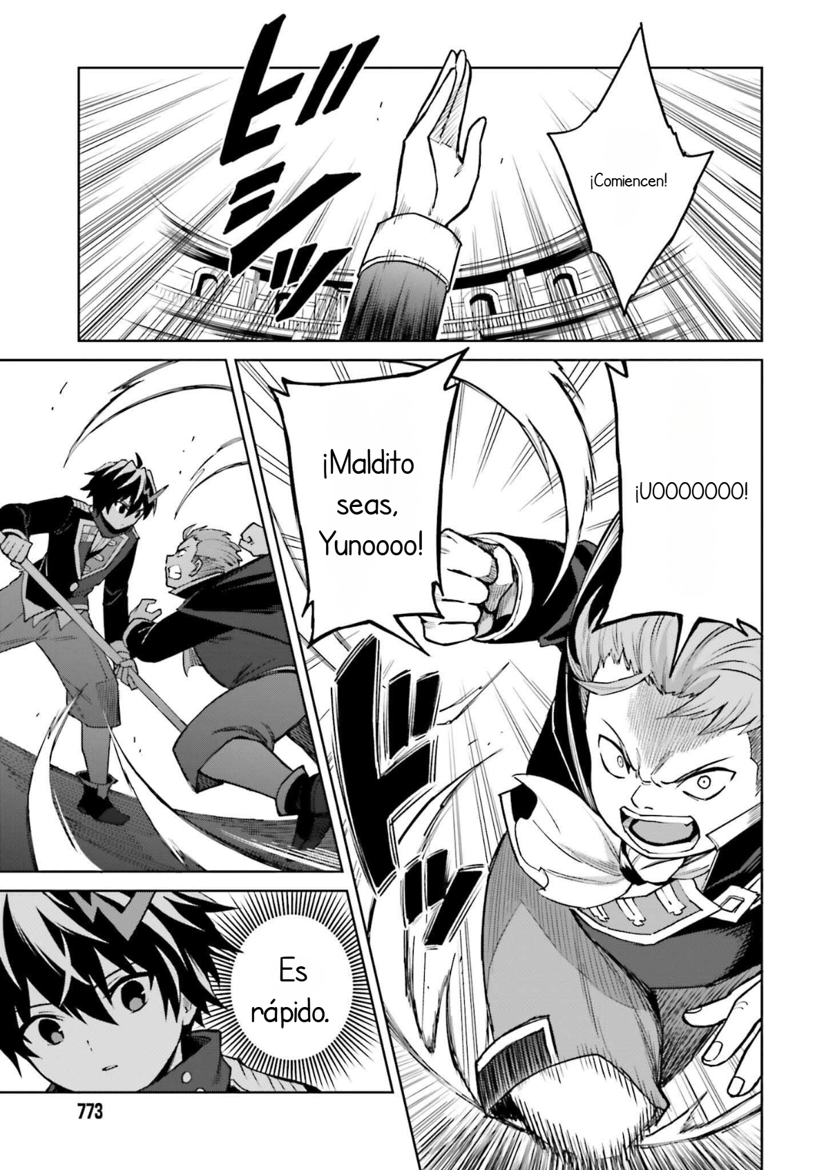 Read Shin no Jitsuryoku wa Girigiri Made Kakushite Iyou to Omou ES Manga Online