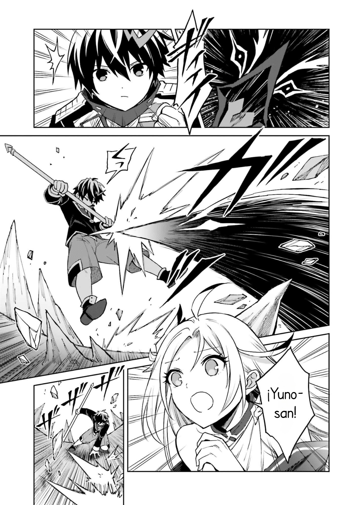 Read Shin no Jitsuryoku wa Girigiri Made Kakushite Iyou to Omou ES Manga Online