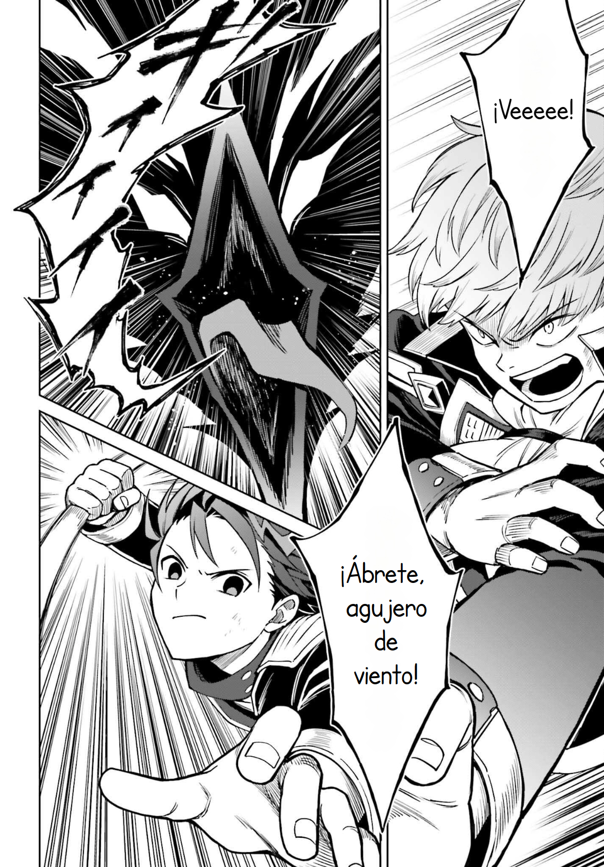 Read Shin no Jitsuryoku wa Girigiri Made Kakushite Iyou to Omou ES Manga Online