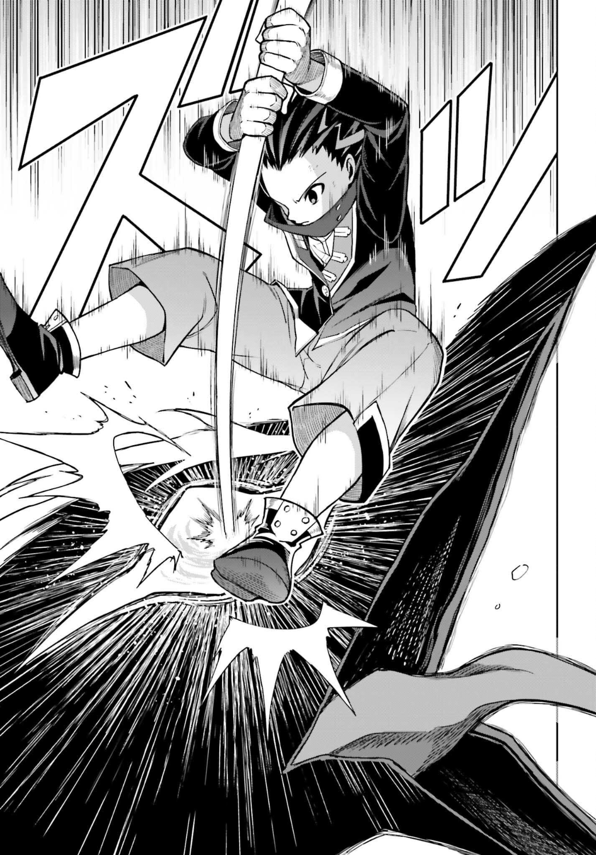 Read Shin no Jitsuryoku wa Girigiri Made Kakushite Iyou to Omou ES Manga Online