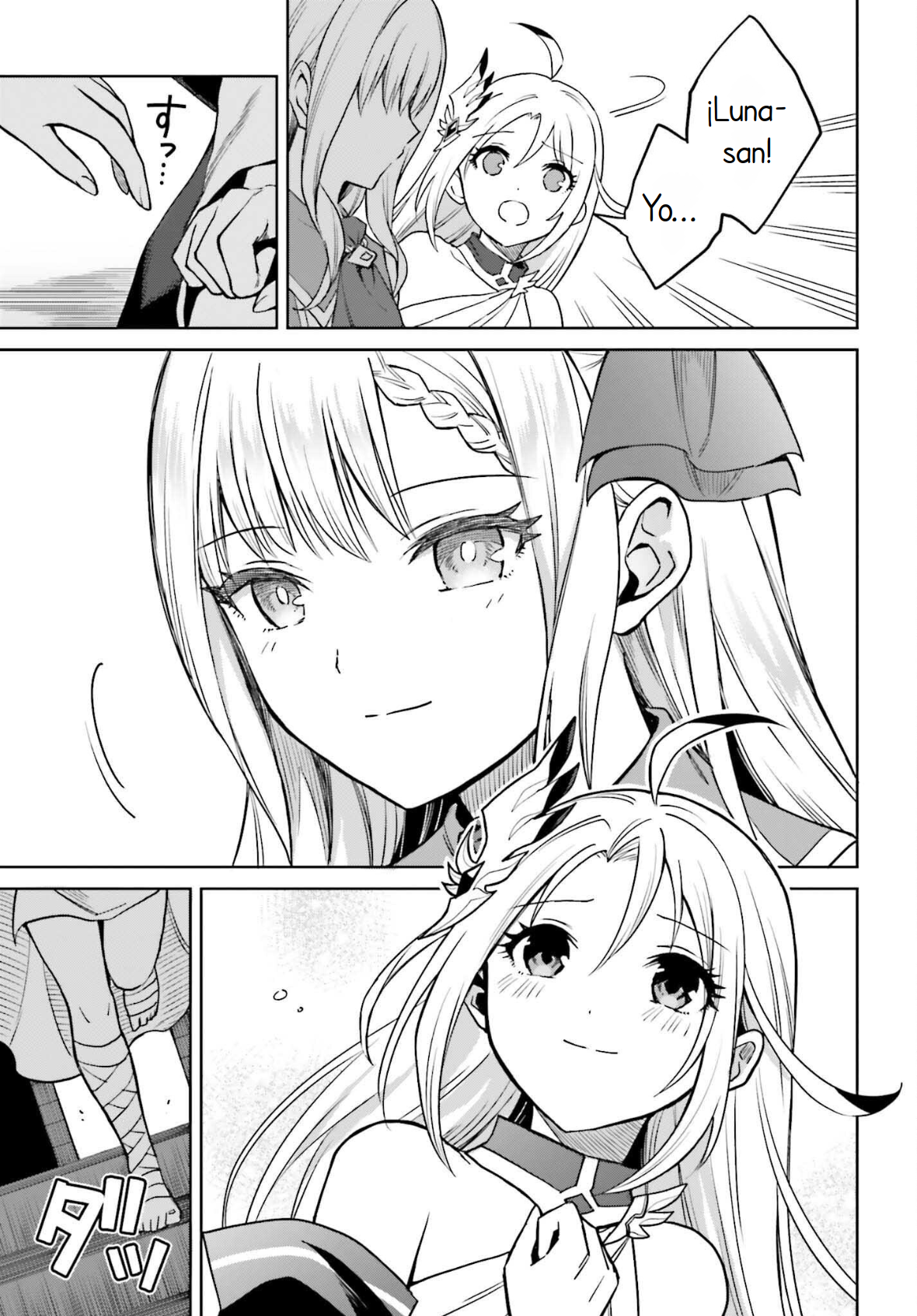 Read Shin no Jitsuryoku wa Girigiri Made Kakushite Iyou to Omou ES Manga Online