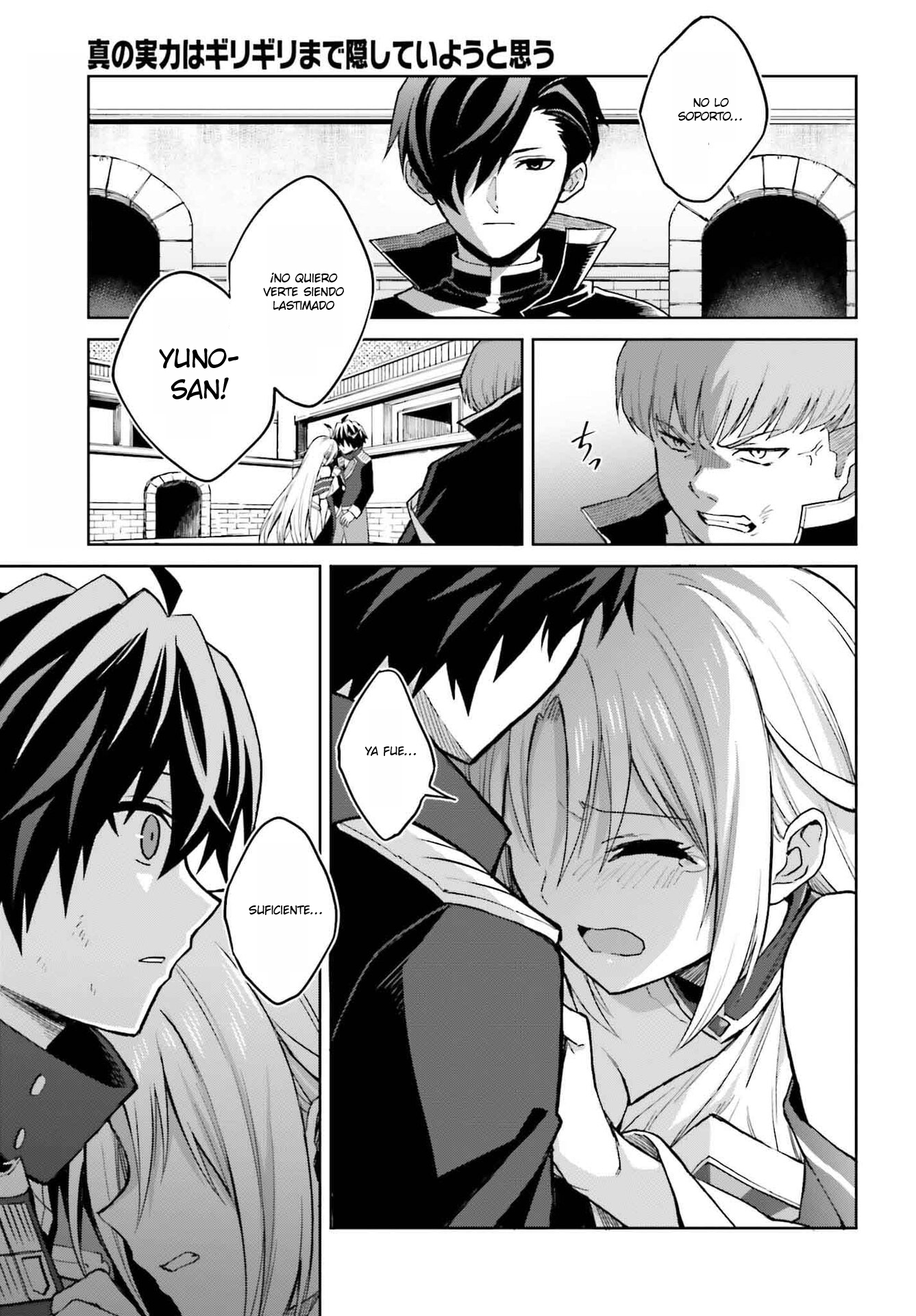 Read Shin no Jitsuryoku wa Girigiri Made Kakushite Iyou to Omou ES Manga Online