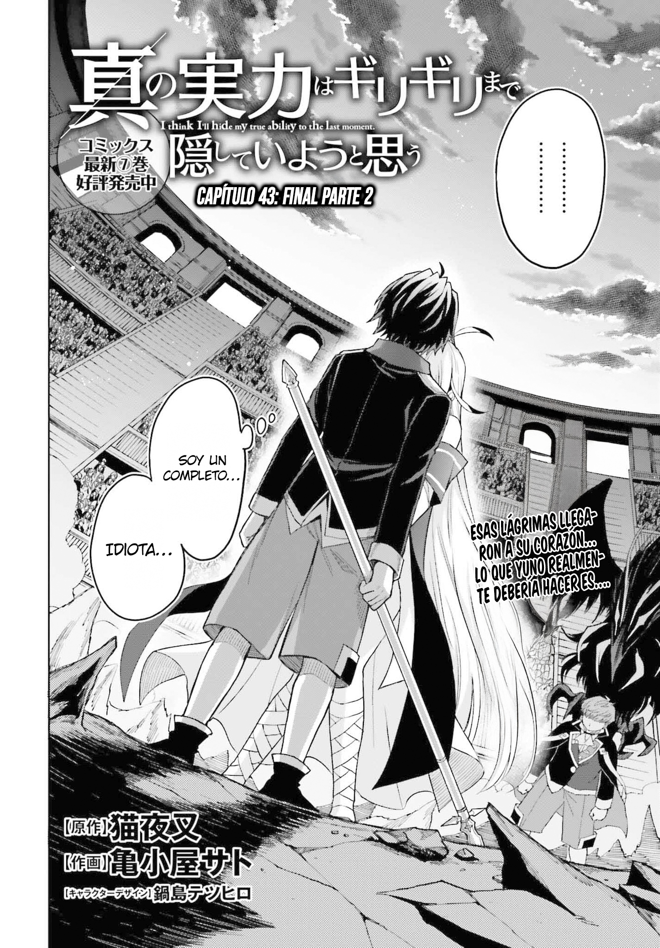 Read Shin no Jitsuryoku wa Girigiri Made Kakushite Iyou to Omou ES Manga Online