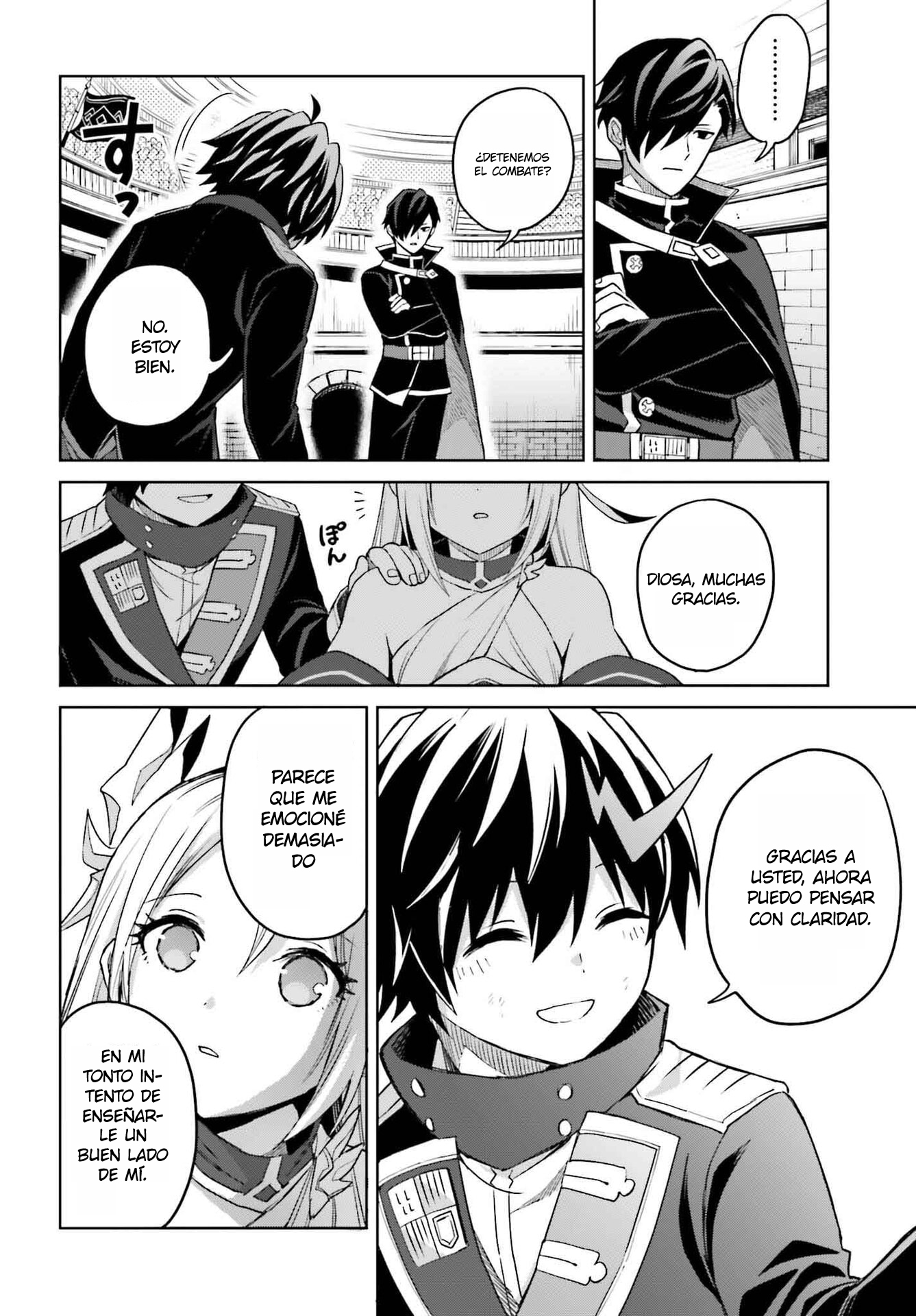 Read Shin no Jitsuryoku wa Girigiri Made Kakushite Iyou to Omou ES Manga Online