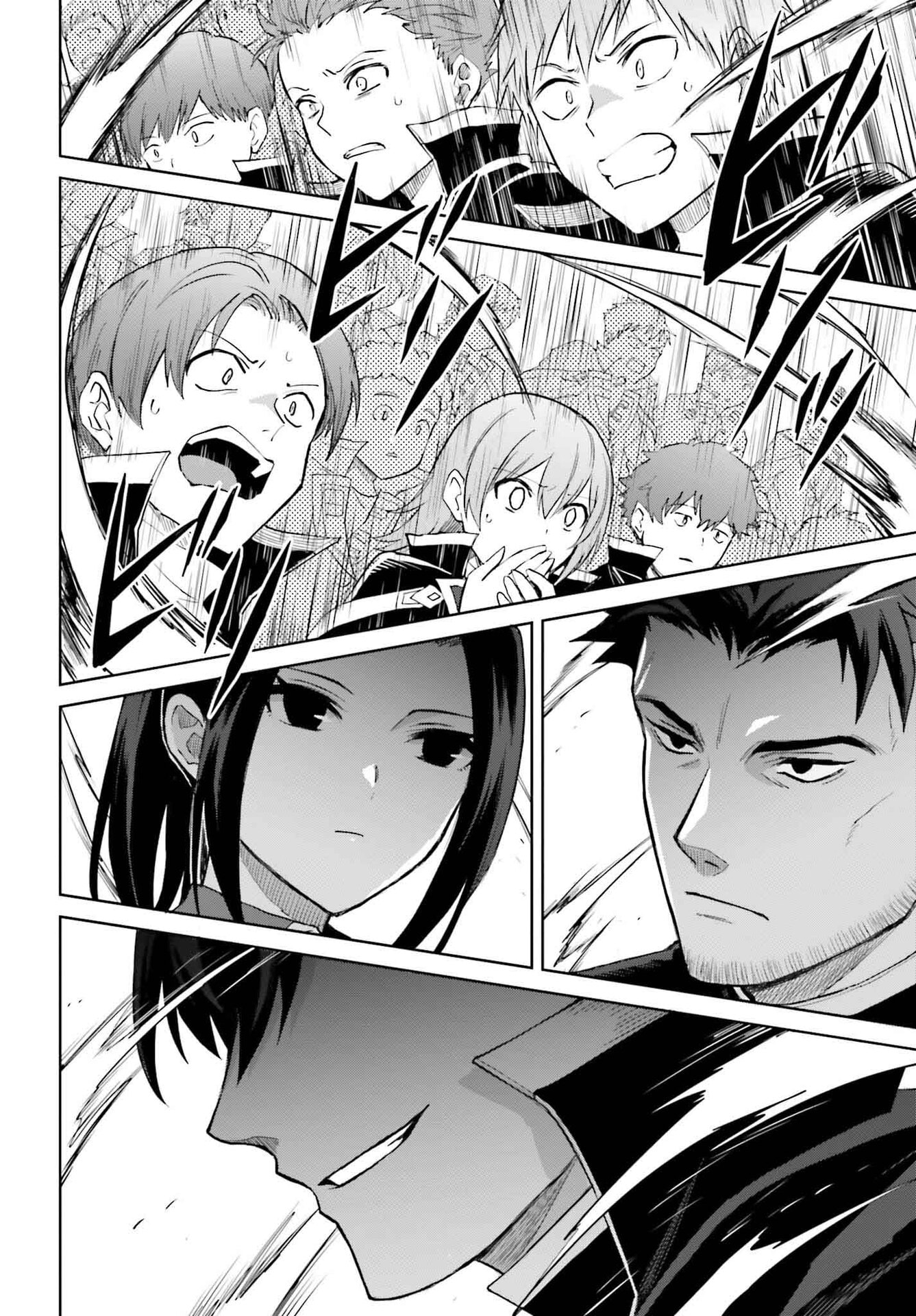 Read Shin no Jitsuryoku wa Girigiri Made Kakushite Iyou to Omou ES Manga Online