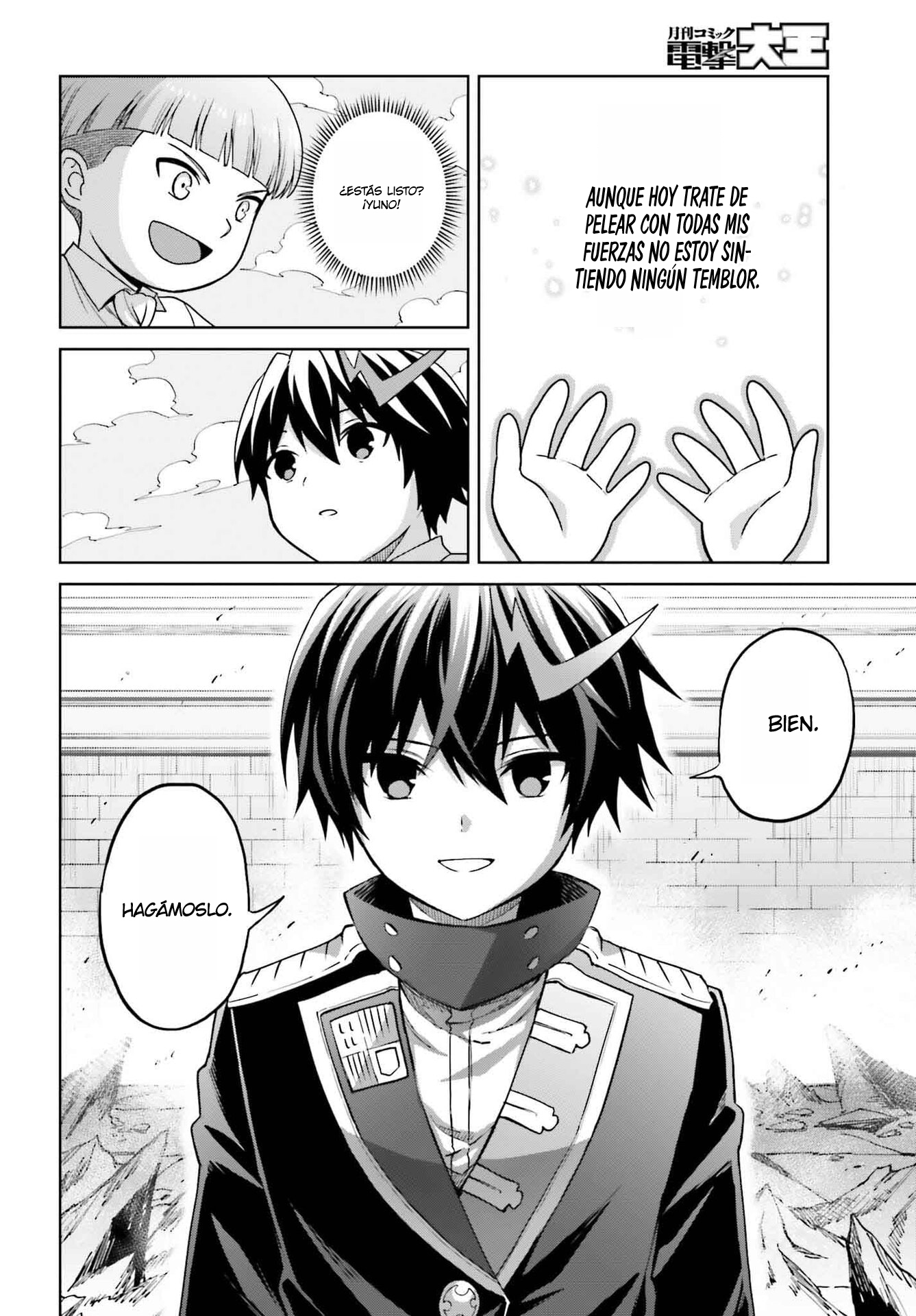 Read Shin no Jitsuryoku wa Girigiri Made Kakushite Iyou to Omou ES Manga Online